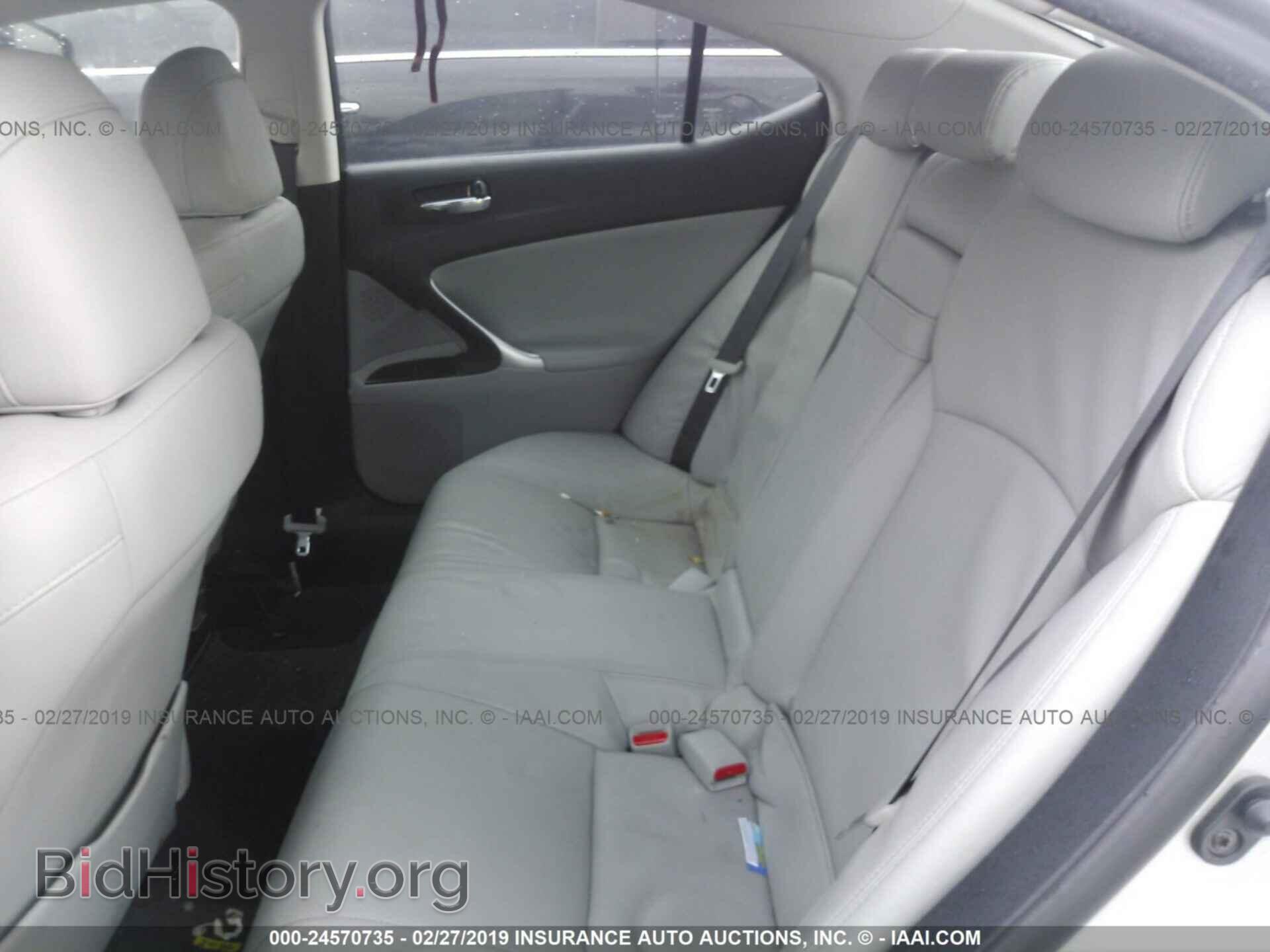 2006 LEXUS IS - VIN: JTHBE262465005758 - Photo 8