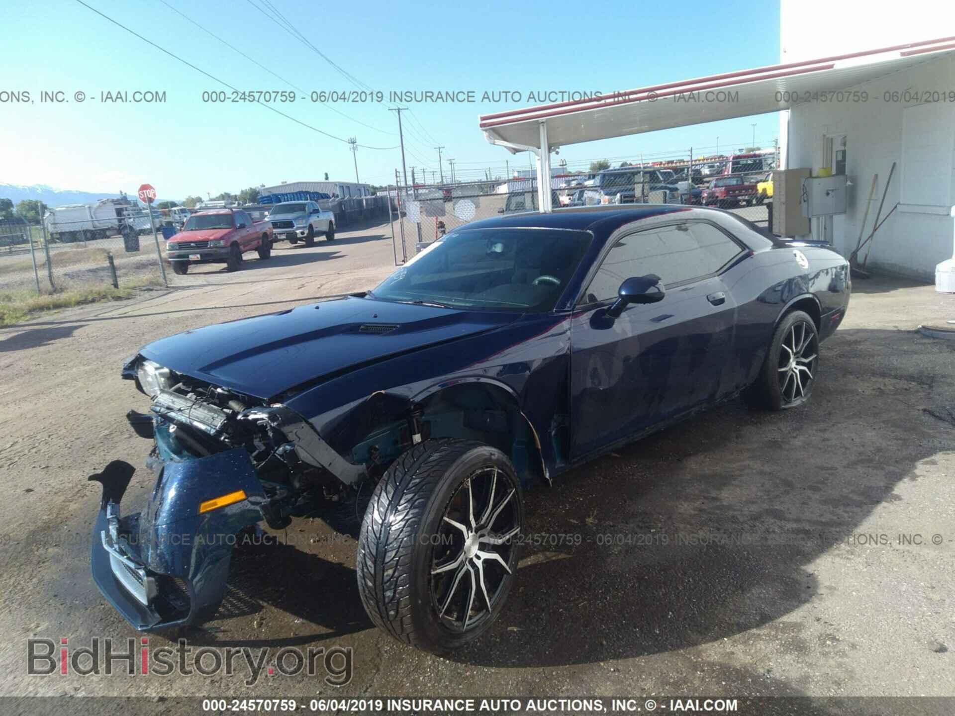 2014 DODGE CHALLENGER - VIN: 2C3CDYAG9EH223270 - Фото 2