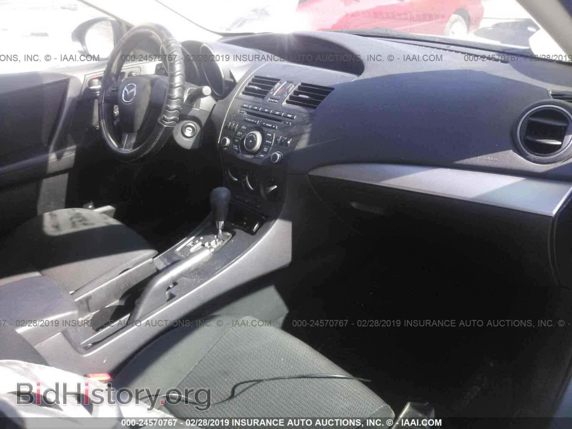 2013 MAZDA 3 - VIN: JM1BL1TG6D1820310 - Фото 5