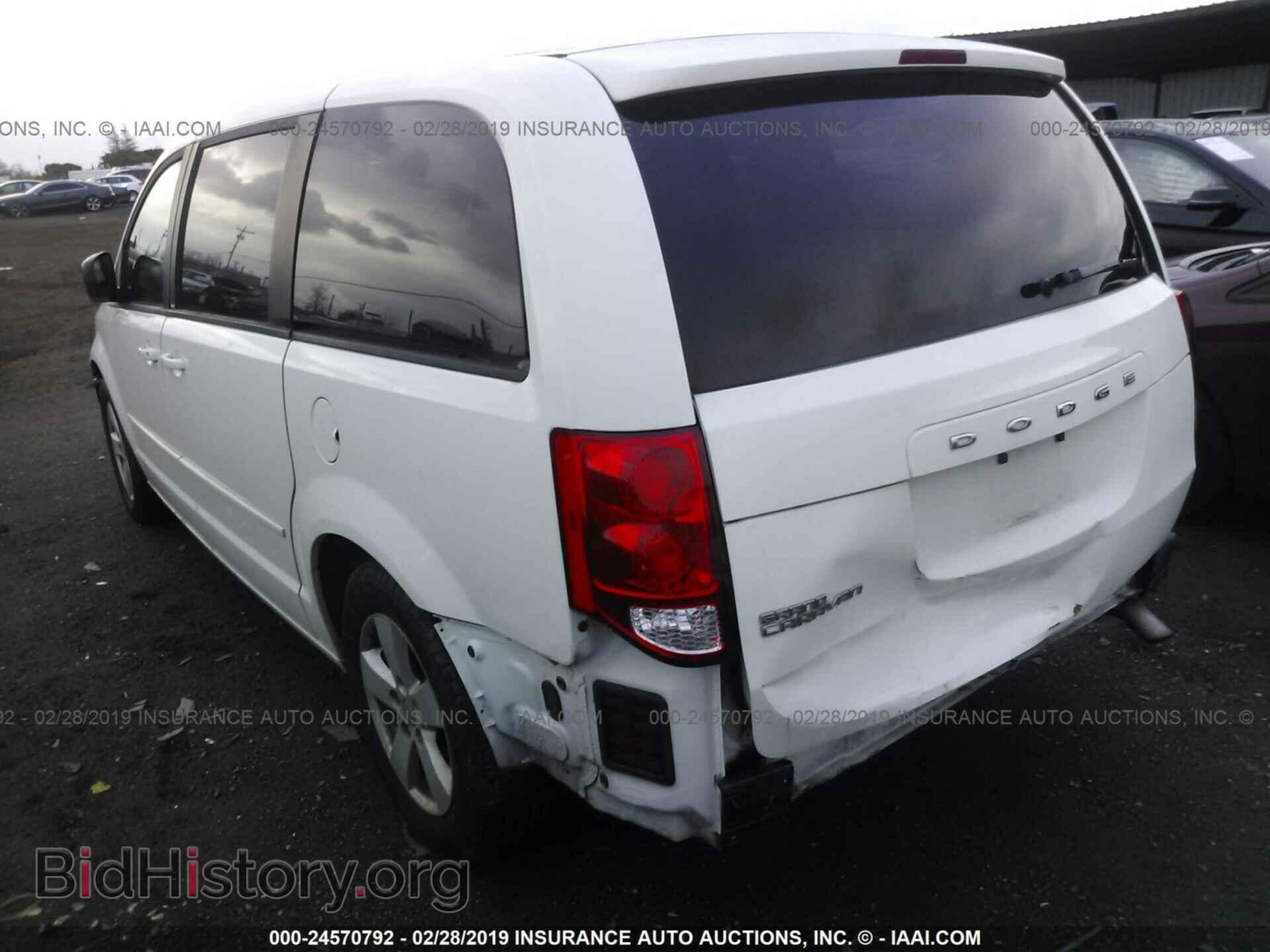 2013 DODGE GRAND CARAVAN - VIN: 2C4RDGBG9DR667532 - Фото 3