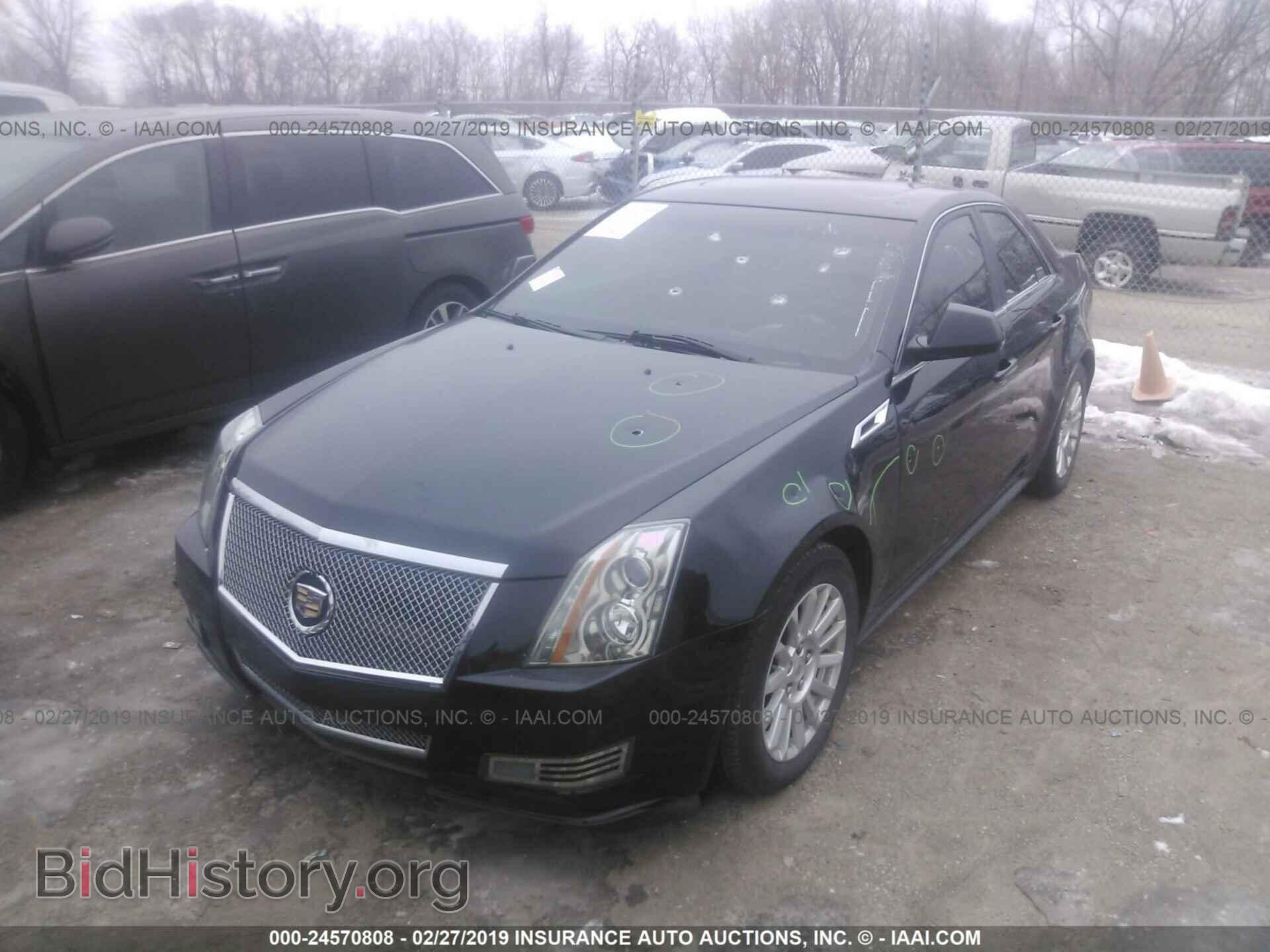 2012 CADILLAC CTS - VIN: 1G6DC5E56C0140832 - Photo 2