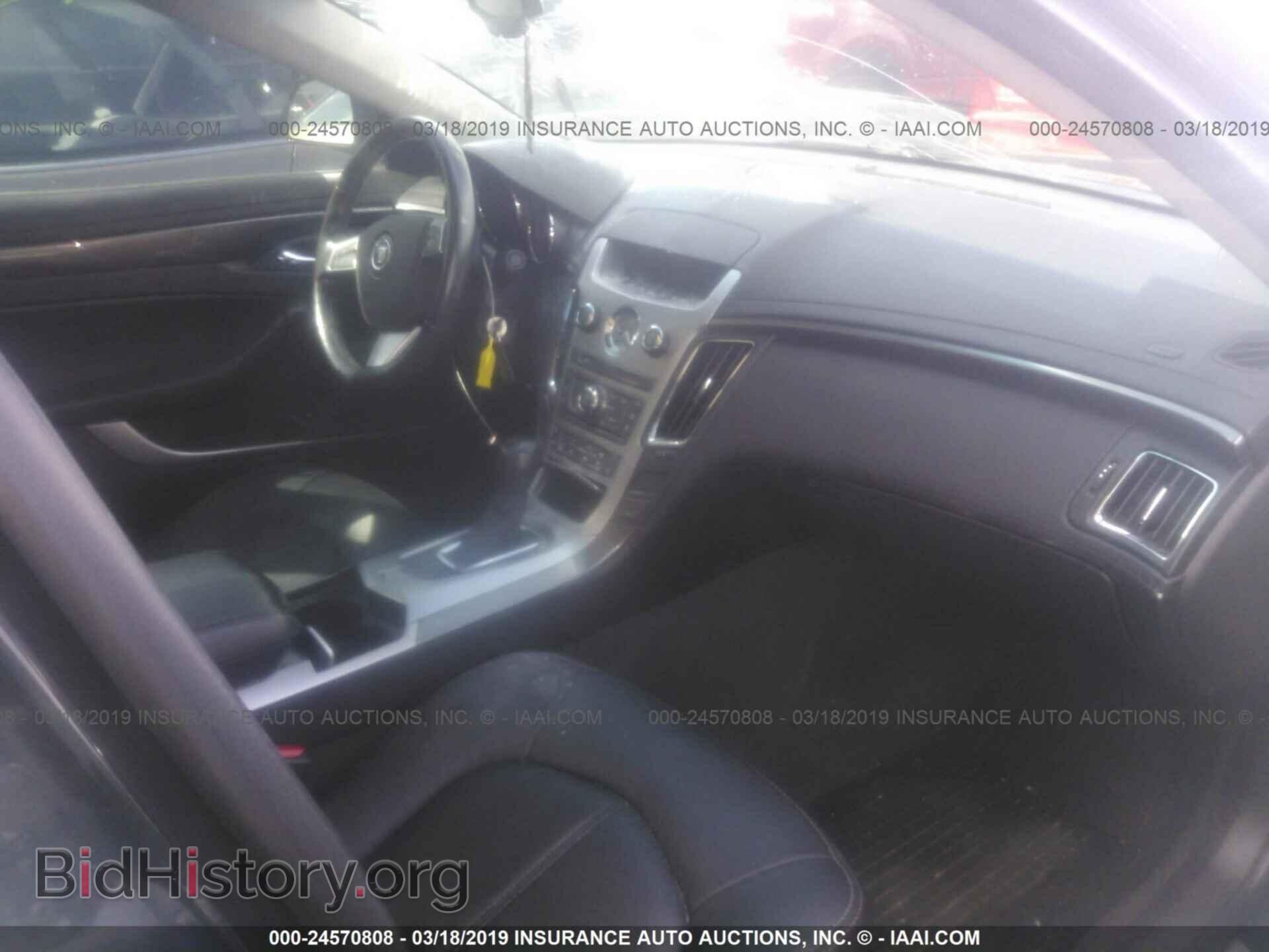 2012 CADILLAC CTS - VIN: 1G6DC5E56C0140832 - Photo 5