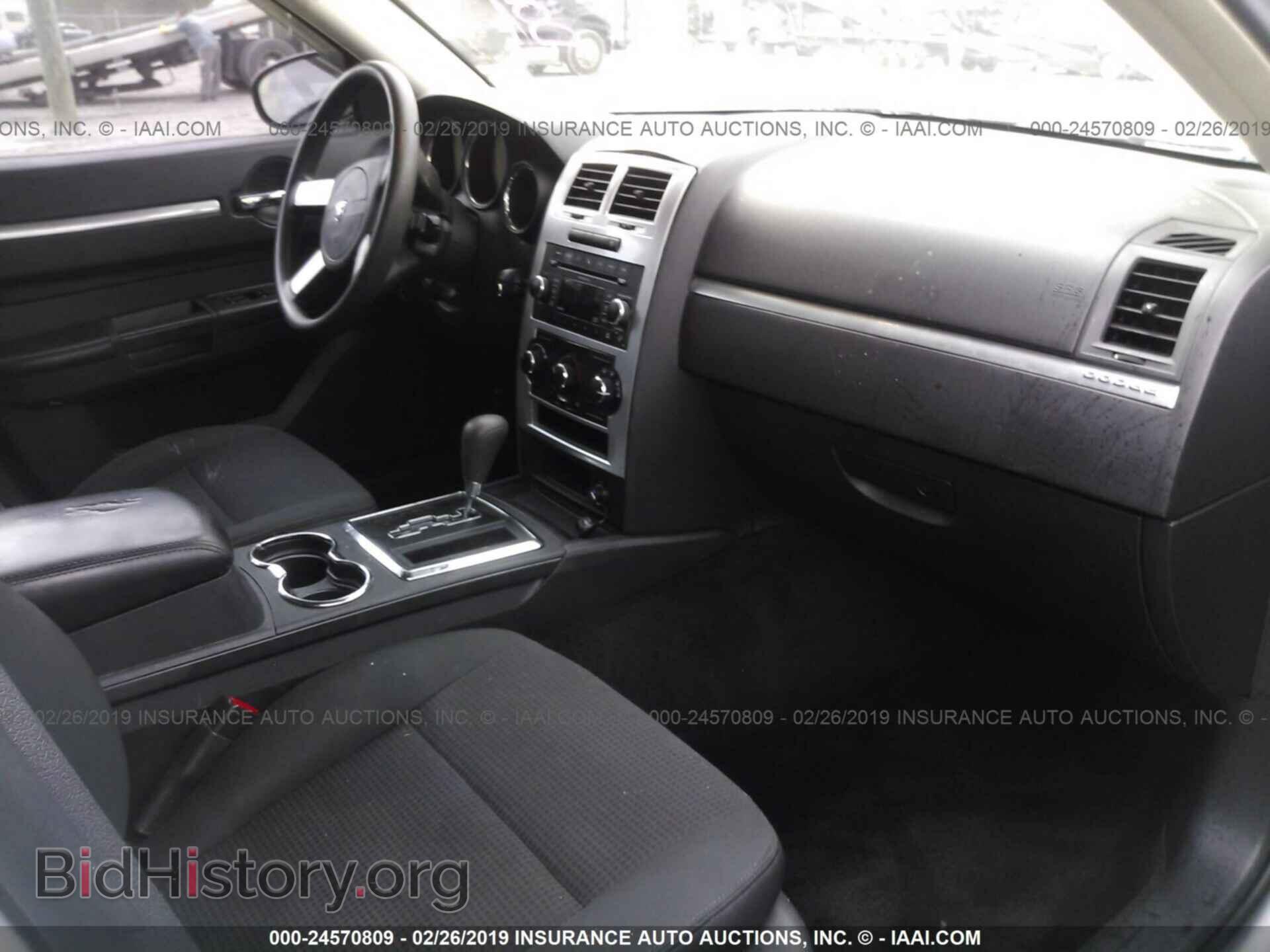 2010 DODGE CHARGER - VIN: 2B3CA3CV5AH290575 - Фото 5