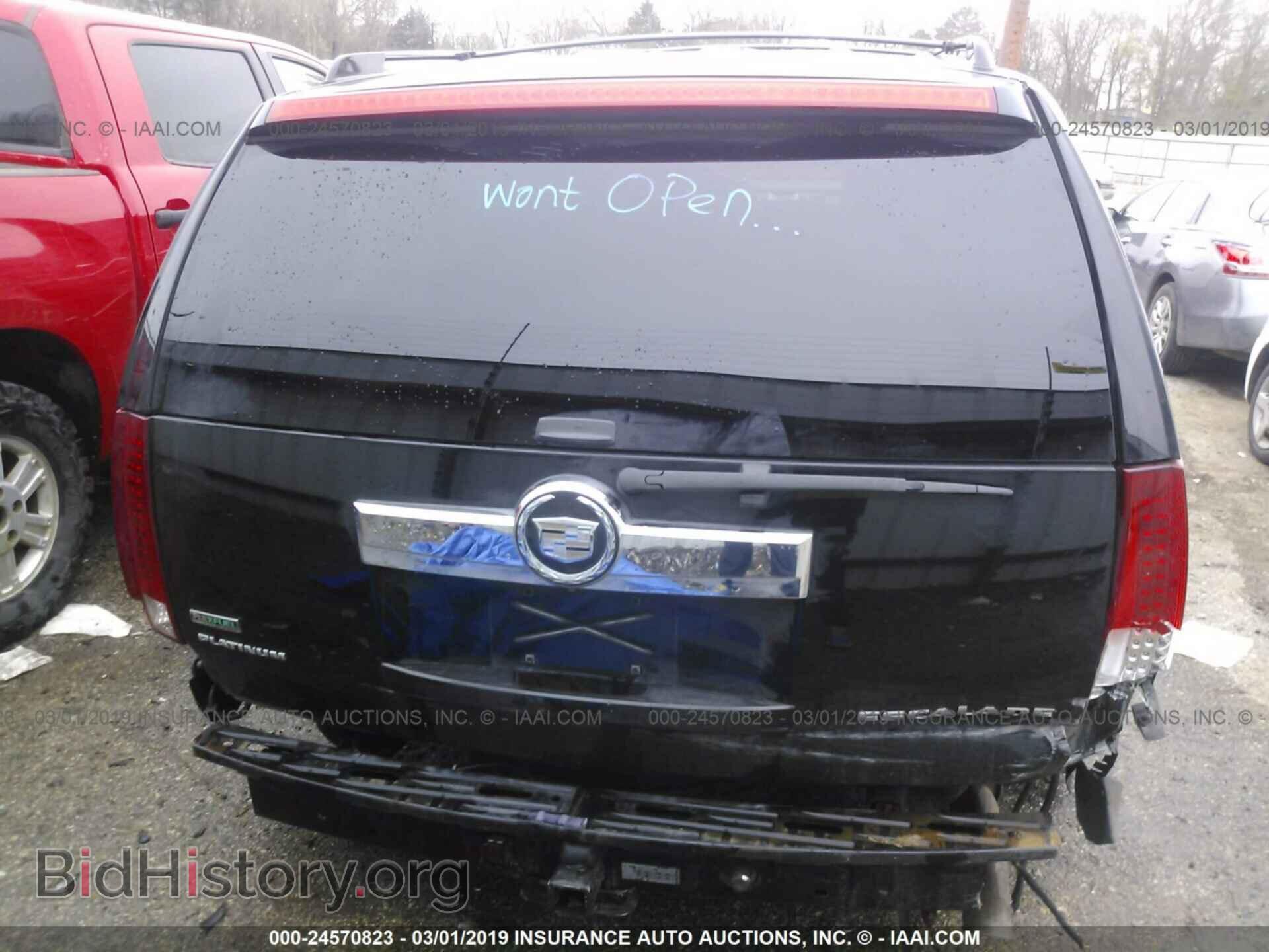 2011 CADILLAC ESCALADE - VIN: 1GYS3KEF6BR179310 - Фото 8