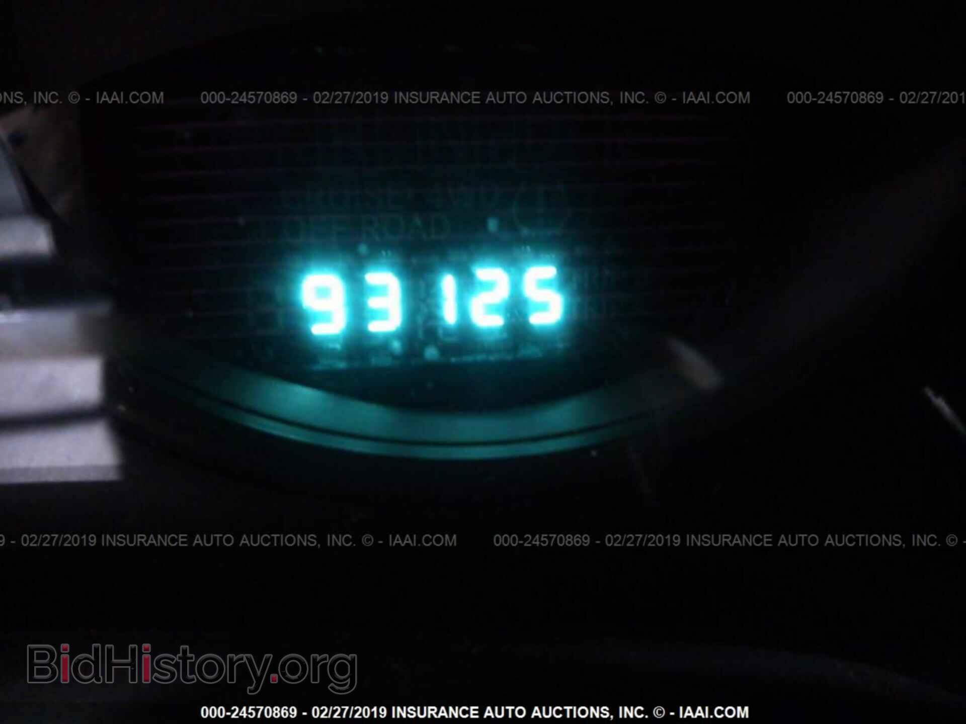 2011 JEEP COMPASS - VIN: 1J4NT1FBXBD176717 - Photo 7