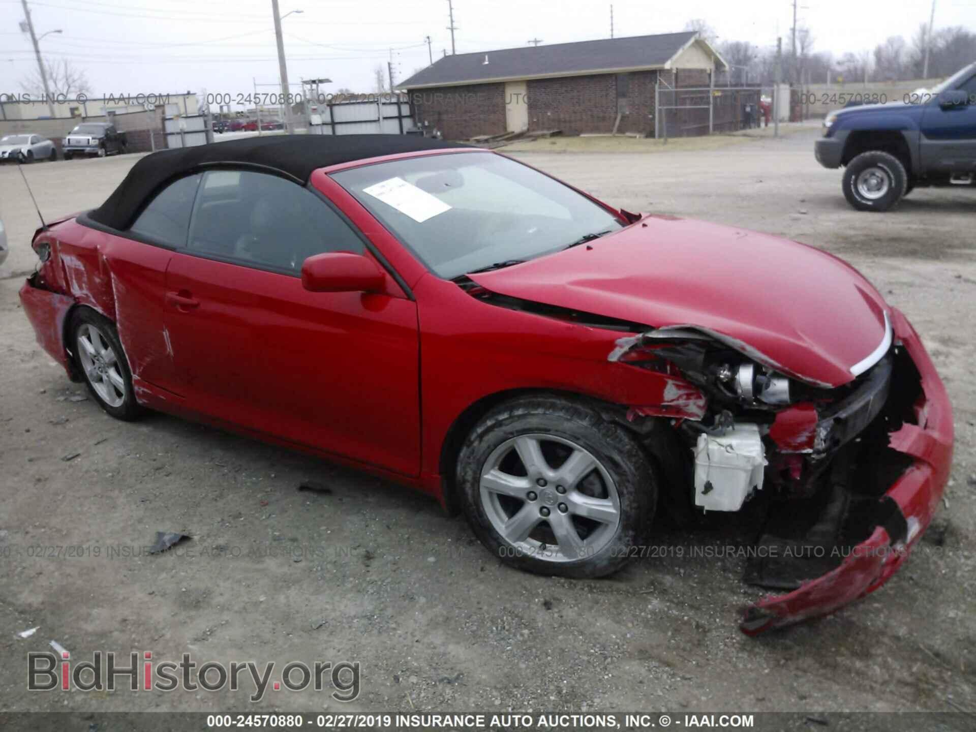 Photo 2C3CDYAG0DH685974 - DODGE CHALLENGER 2013