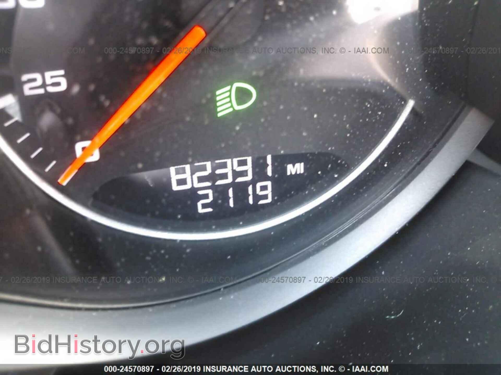 2012 PORSCHE CAYENNE - VIN: WP1AB2A24CLA46507 - Фото 7