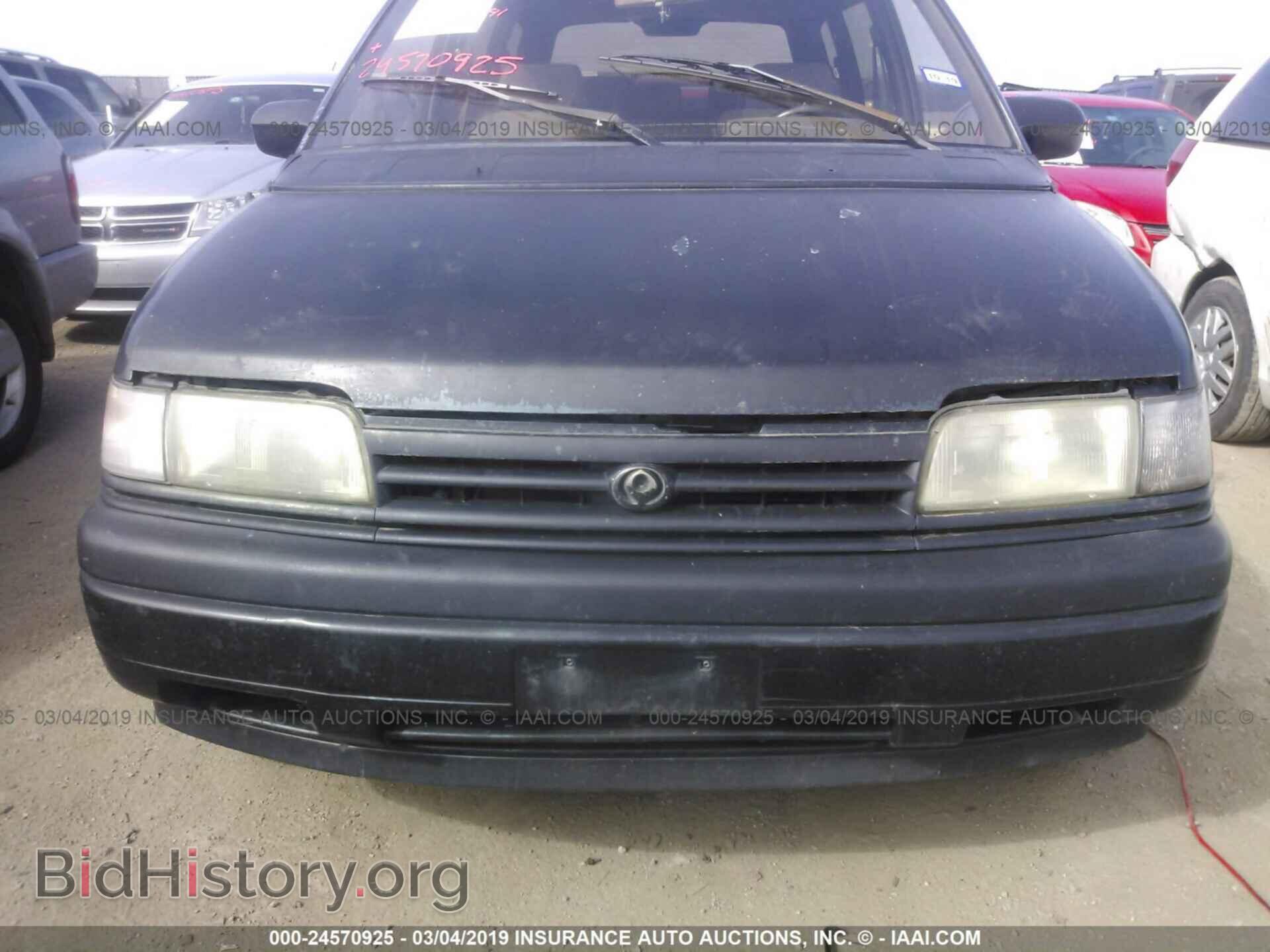 1995 MAZDA MPV - VIN: JM3LV5224S0708868 - Фото 6