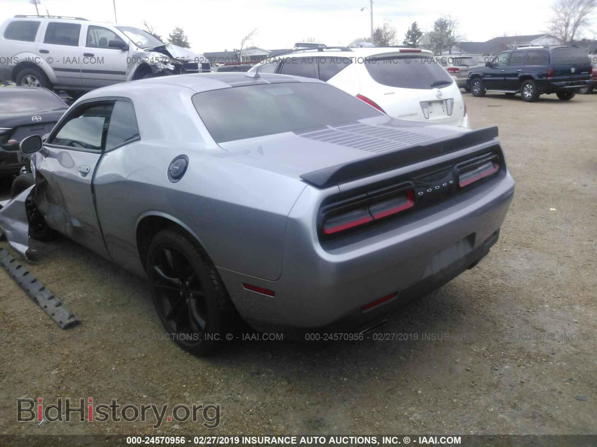 2016 DODGE CHALLENGER - VIN: 2C3CDZAG9GH236755 - Фото 3