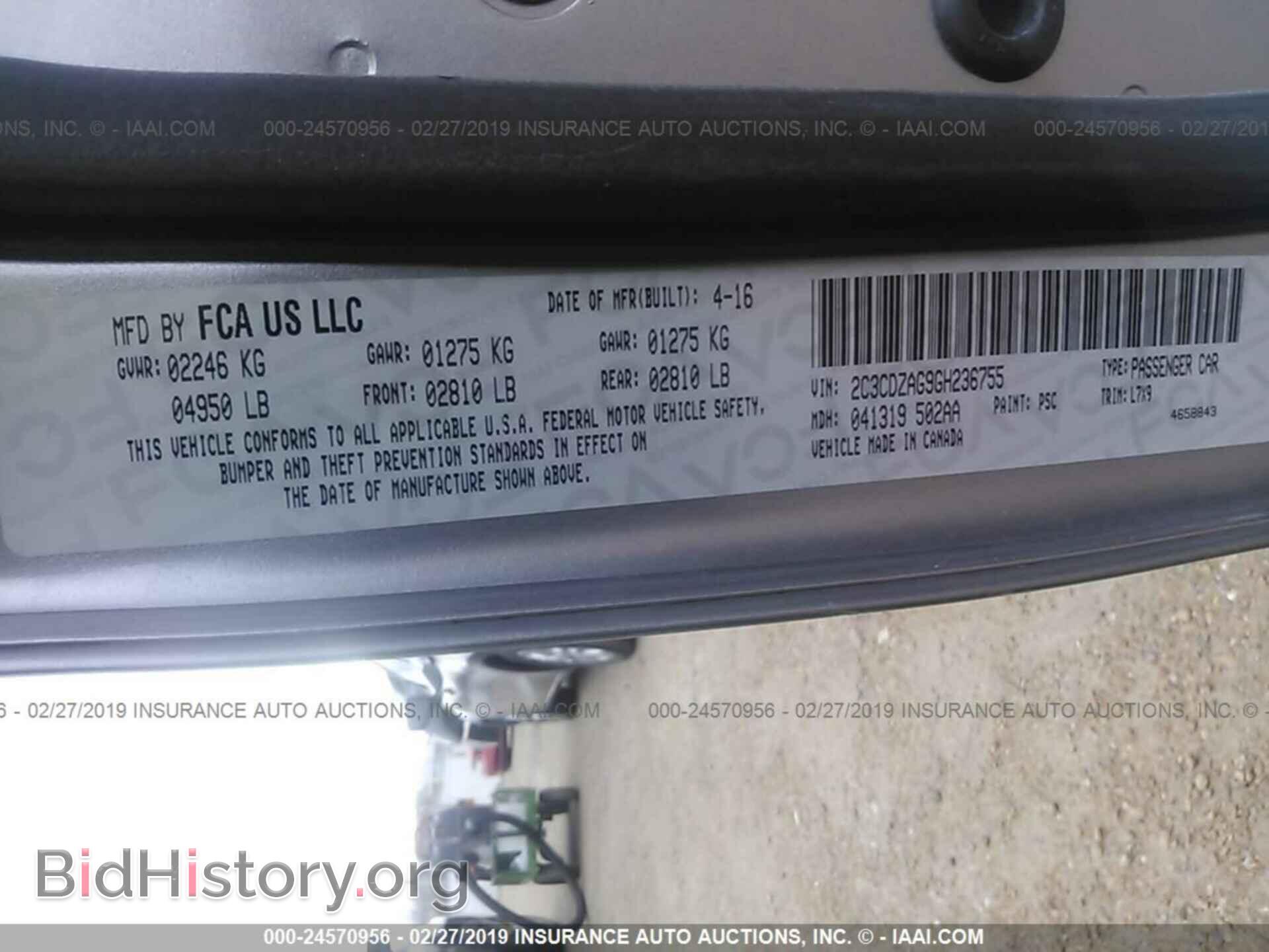 2016 DODGE CHALLENGER - VIN: 2C3CDZAG9GH236755 - Фото 9