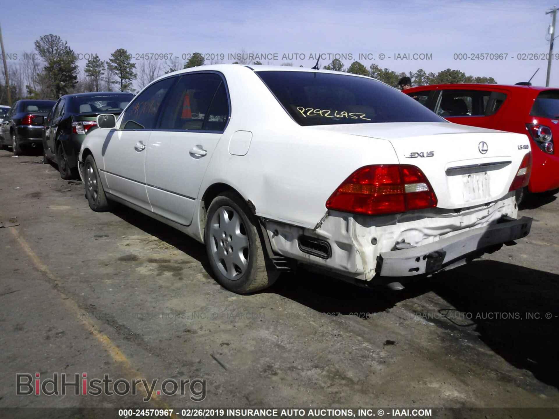 2001 LEXUS LS - VIN: JTHBN30F610018633 - Photo 3