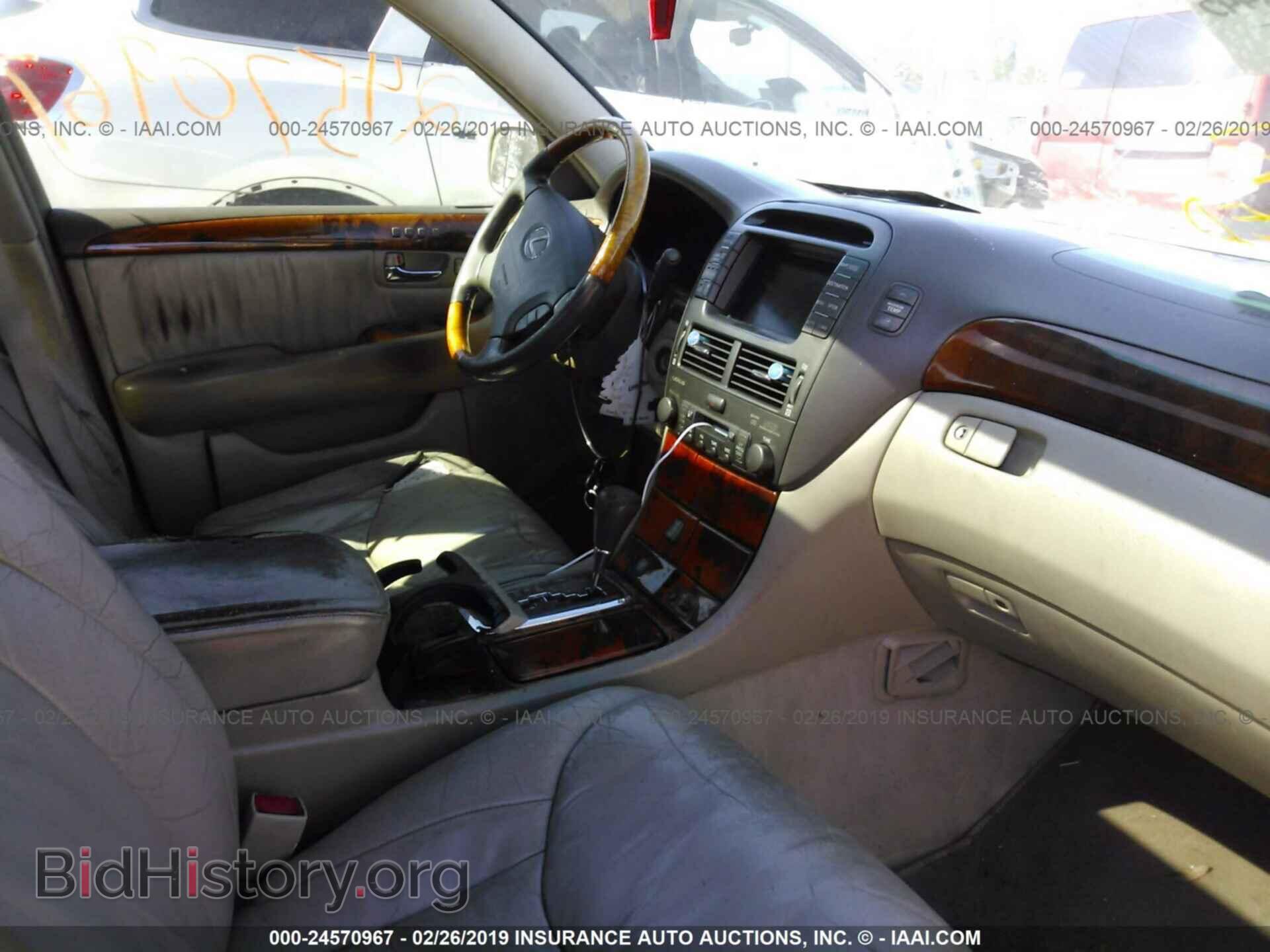 2001 LEXUS LS - VIN: JTHBN30F610018633 - Photo 5