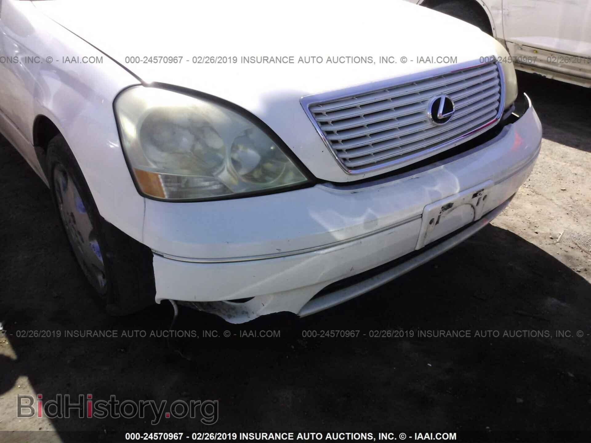 2001 LEXUS LS - VIN: JTHBN30F610018633 - Photo 6