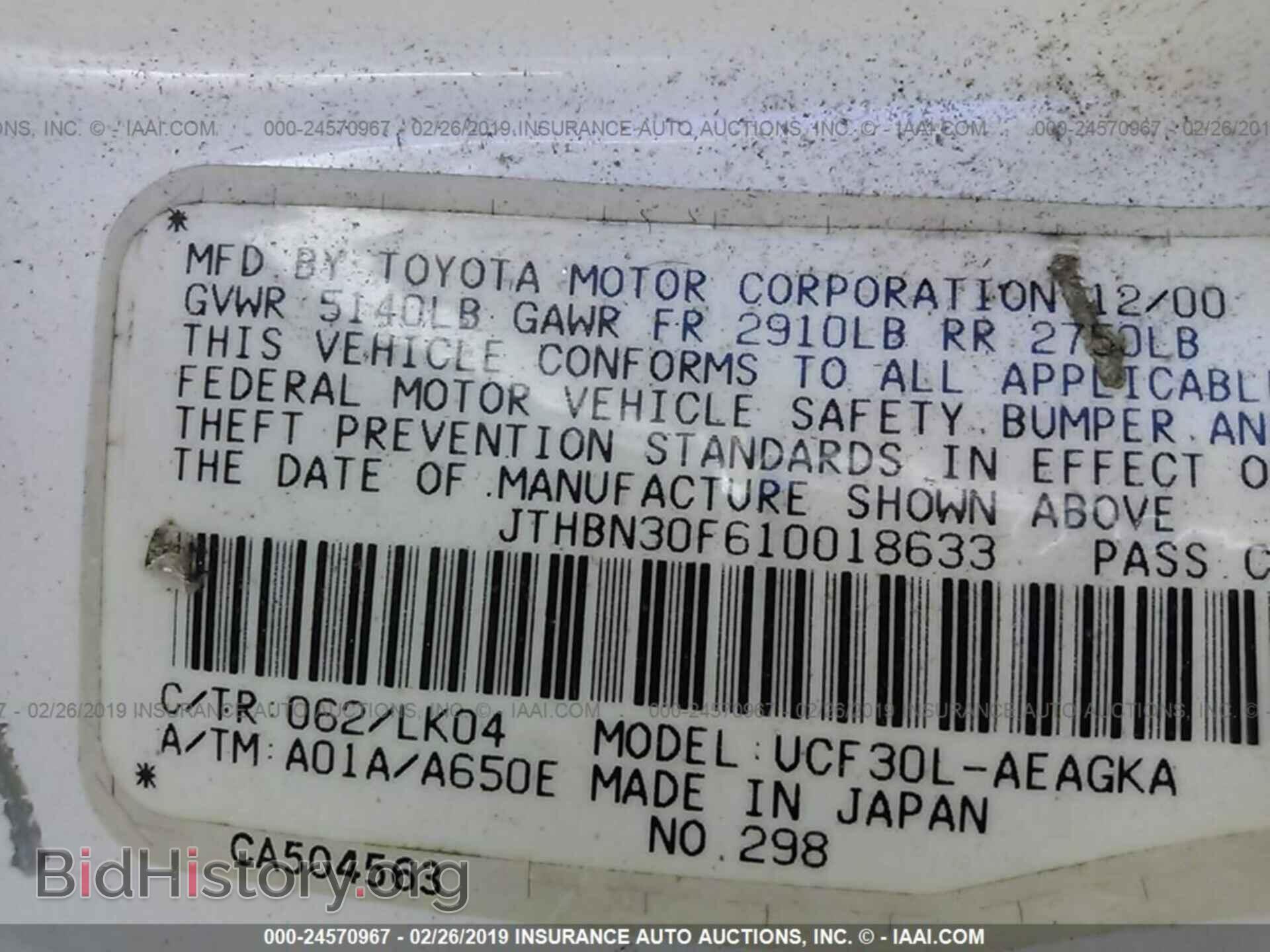 2001 LEXUS LS - VIN: JTHBN30F610018633 - Photo 9