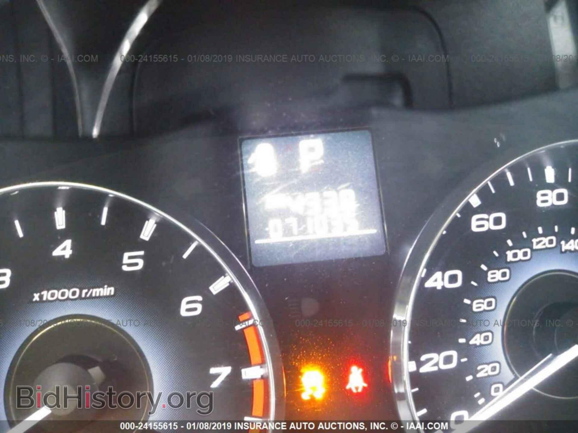 2011 SUBARU OUTBACK - VIN: 4S4BRBCC1B3355353 - Фото 7