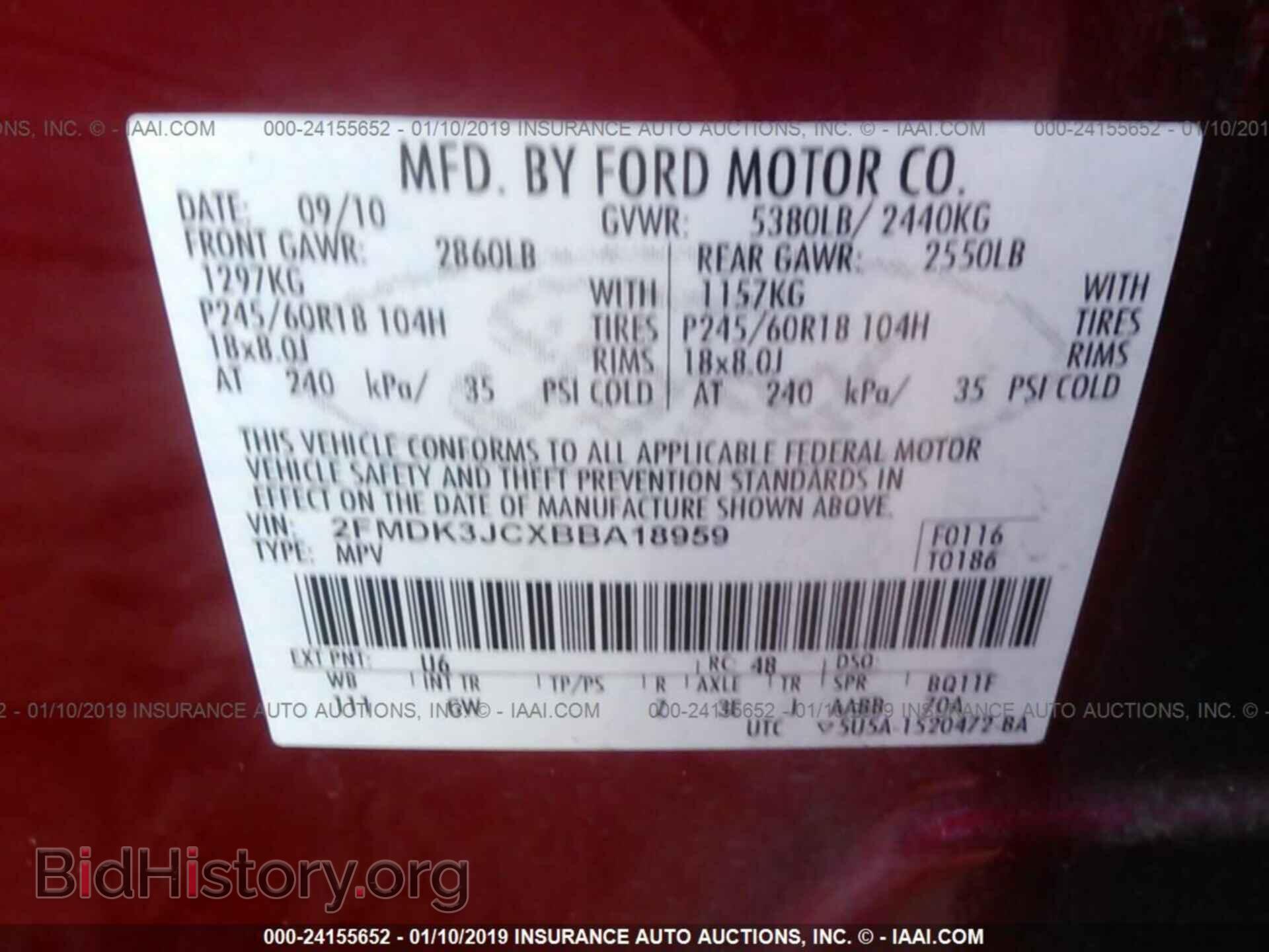 2011 FORD EDGE - VIN: 2FMDK3JCXBBA18959 - Photo 9