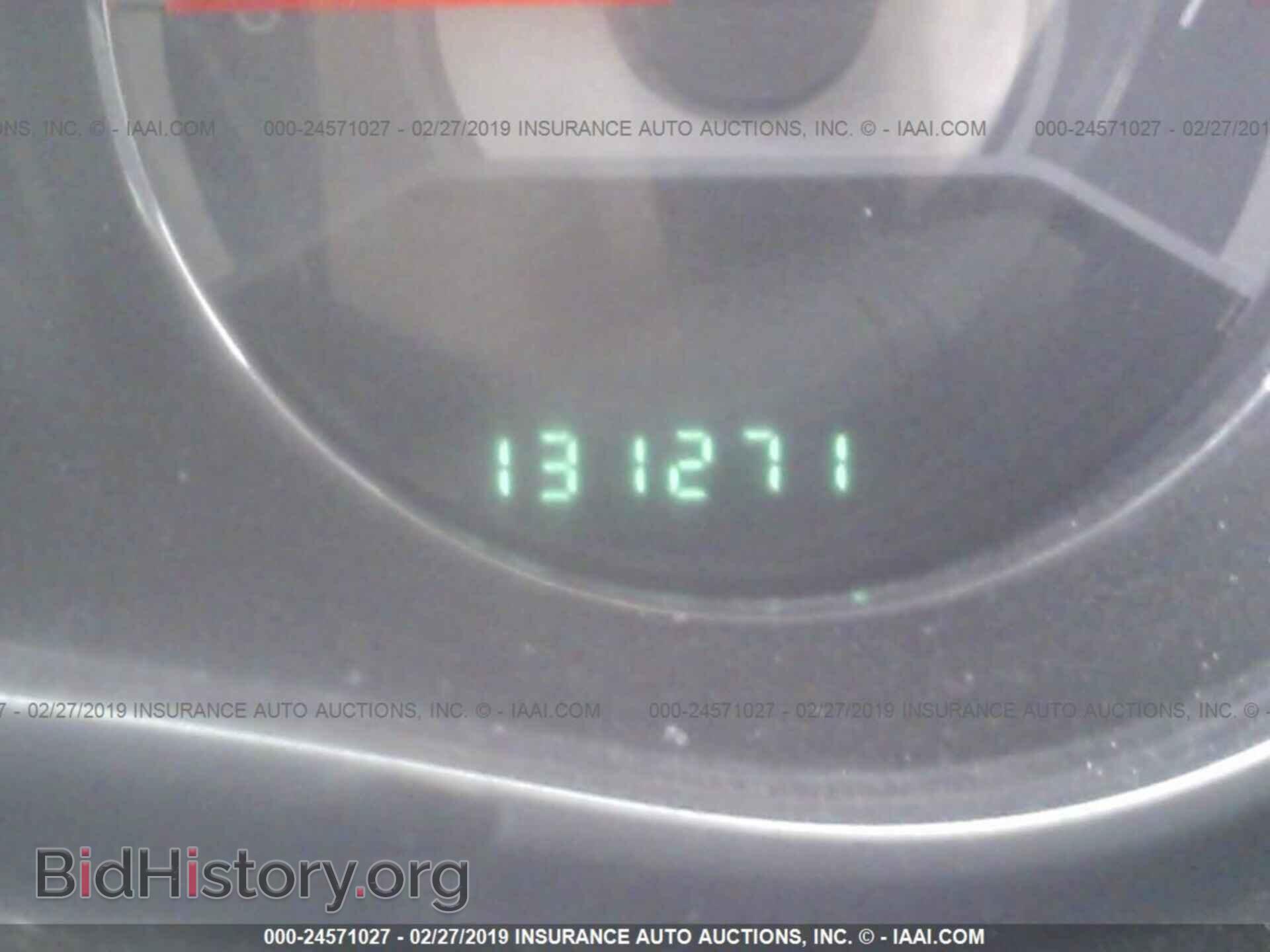 2013 CHRYSLER 200 - VIN: 1C3CCBBBXDN516300 - Фото 7