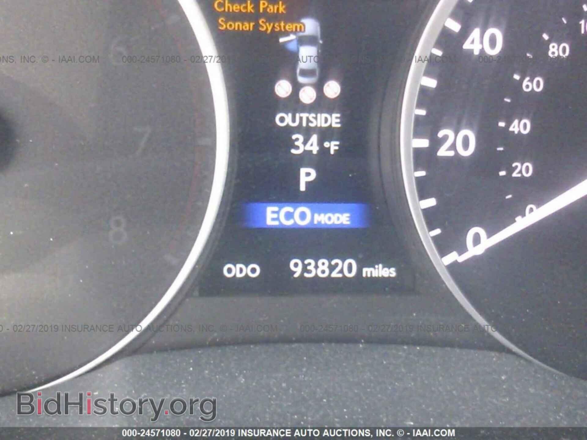 2013 LEXUS ES - VIN: JTHBW1GG9D2017257 - Фото 7