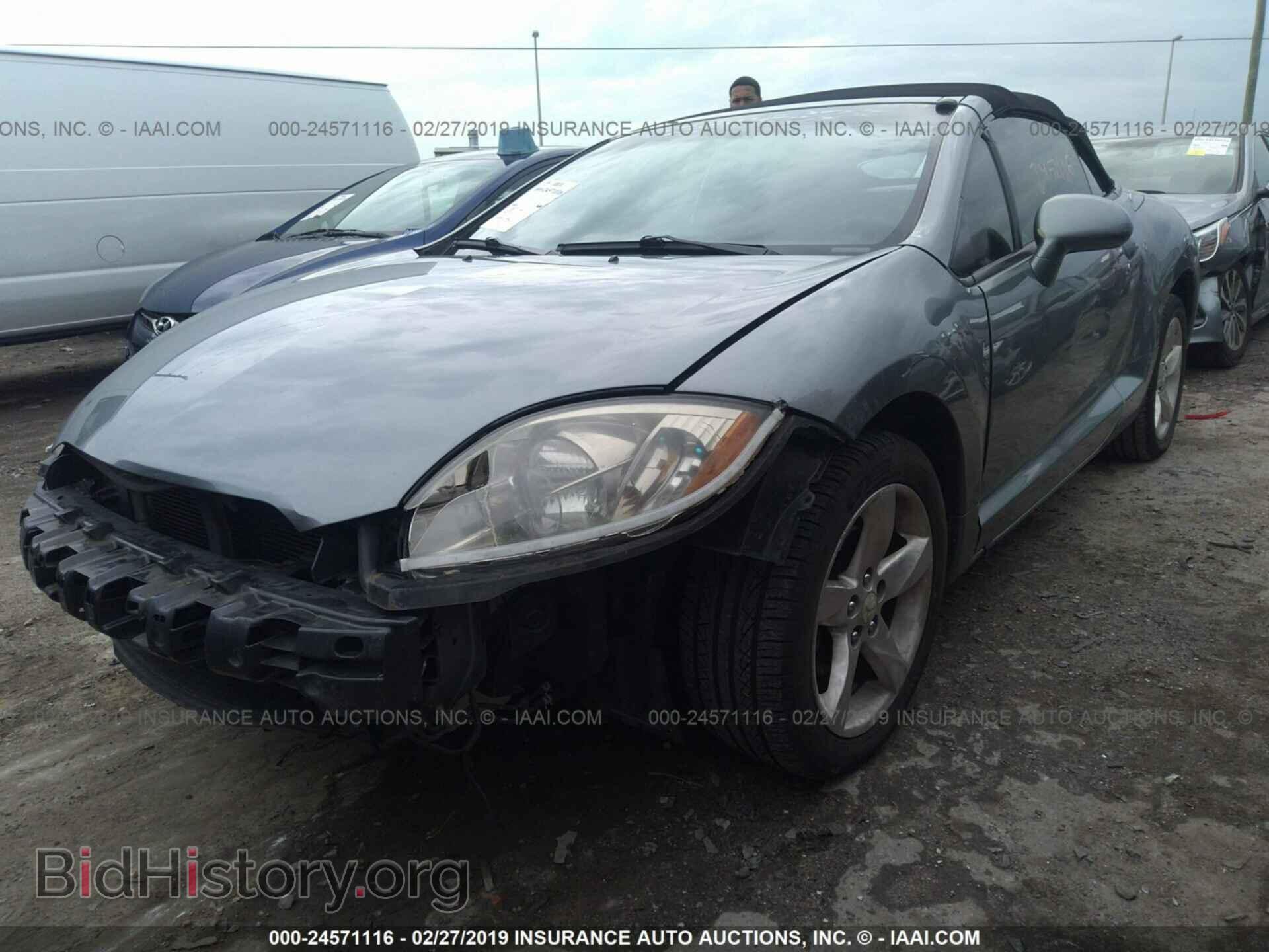 2007 MITSUBISHI ECLIPSE - VIN: 4A3AL35T27E006134 - Photo 2