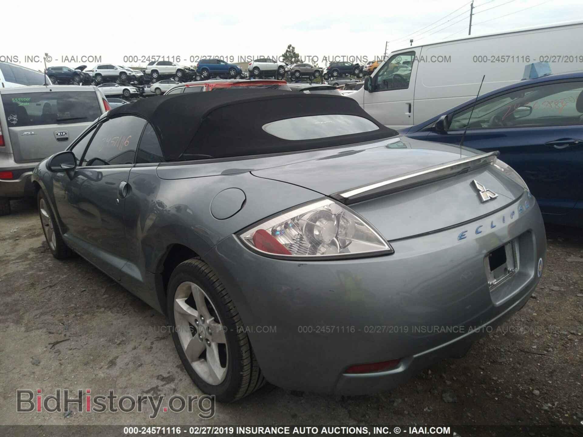 2007 MITSUBISHI ECLIPSE - VIN: 4A3AL35T27E006134 - Photo 3