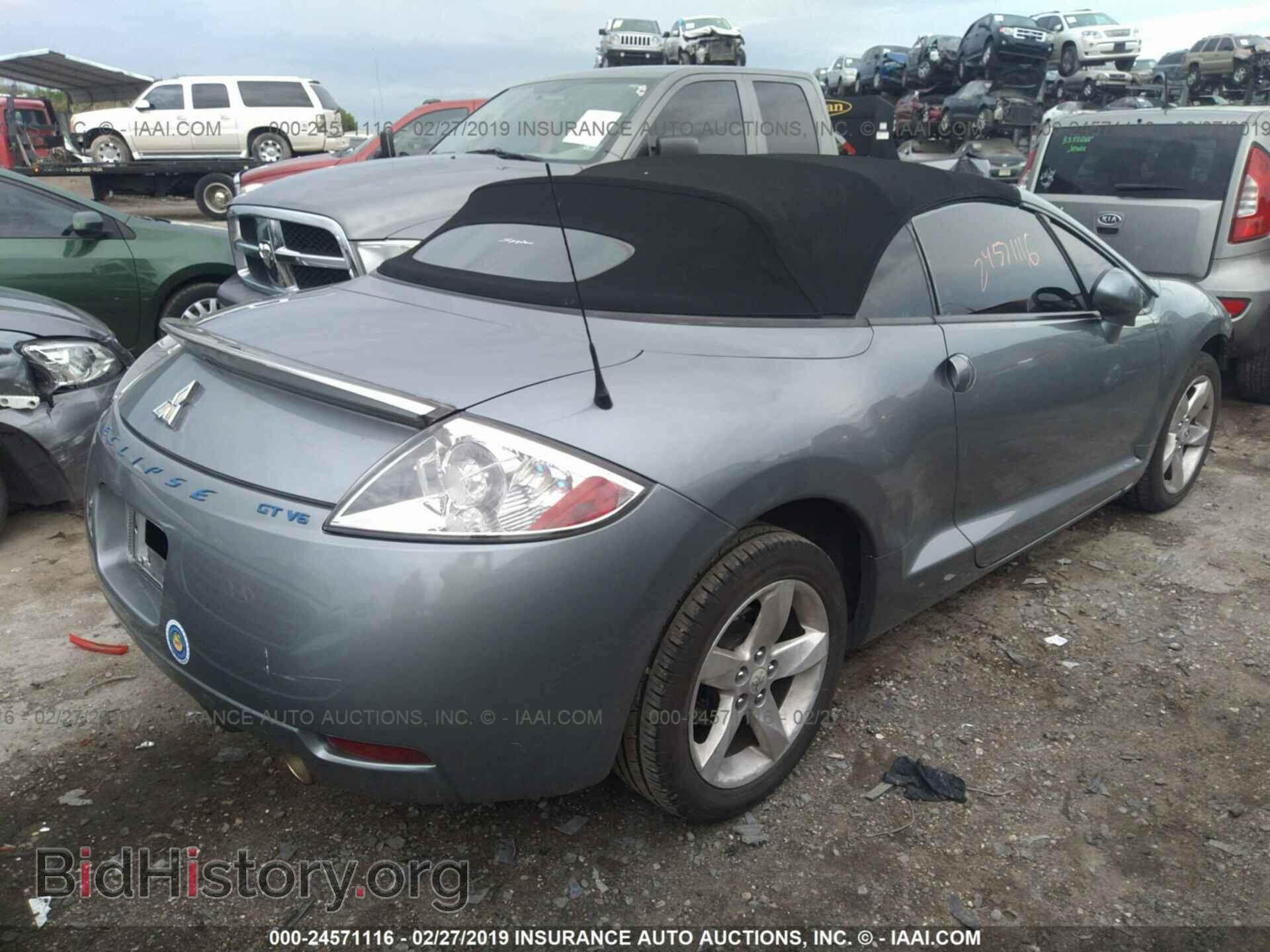 2007 MITSUBISHI ECLIPSE - VIN: 4A3AL35T27E006134 - Photo 4