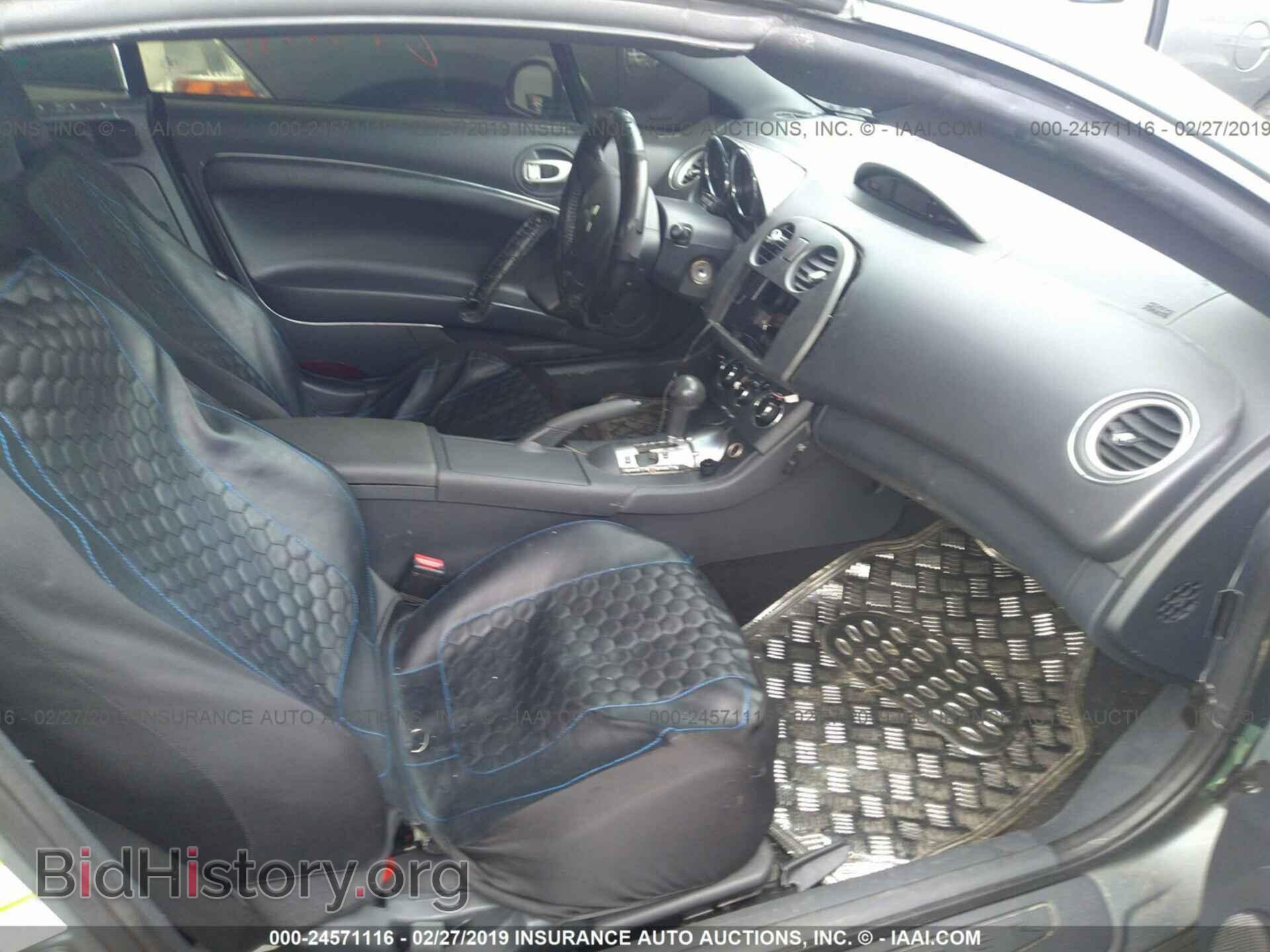 2007 MITSUBISHI ECLIPSE - VIN: 4A3AL35T27E006134 - Photo 5