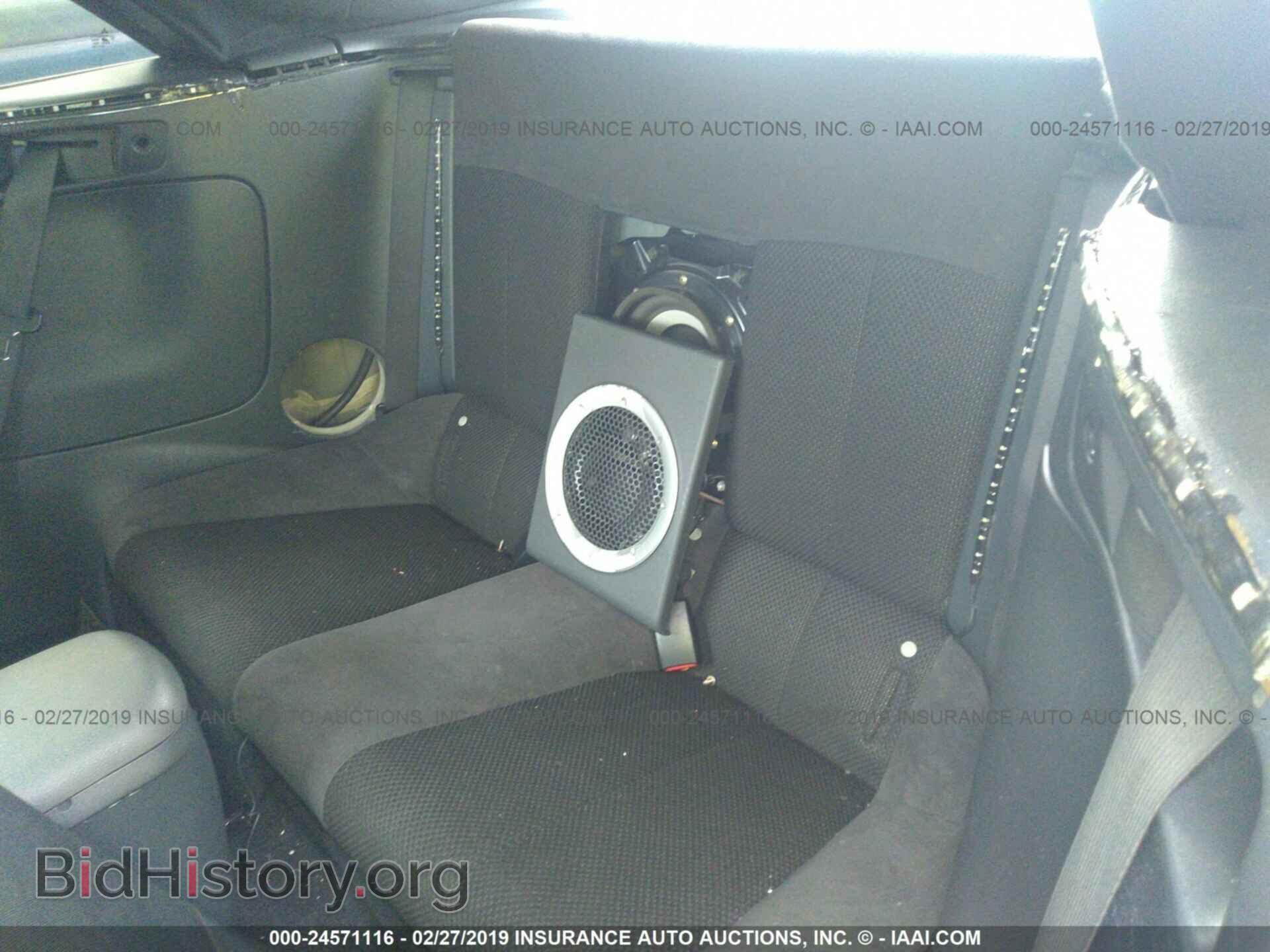 2007 MITSUBISHI ECLIPSE - VIN: 4A3AL35T27E006134 - Photo 8