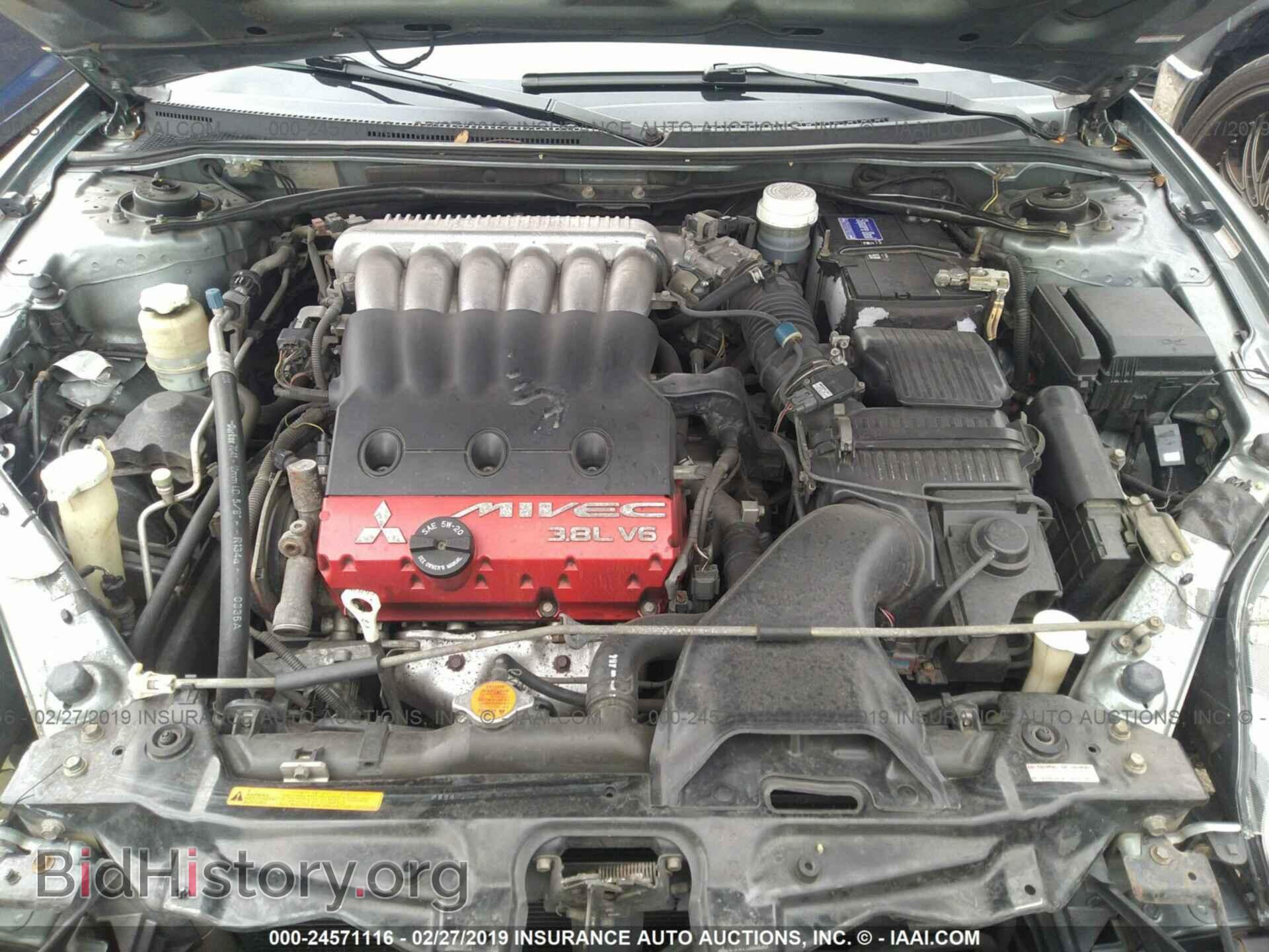 2007 MITSUBISHI ECLIPSE - VIN: 4A3AL35T27E006134 - Photo 10