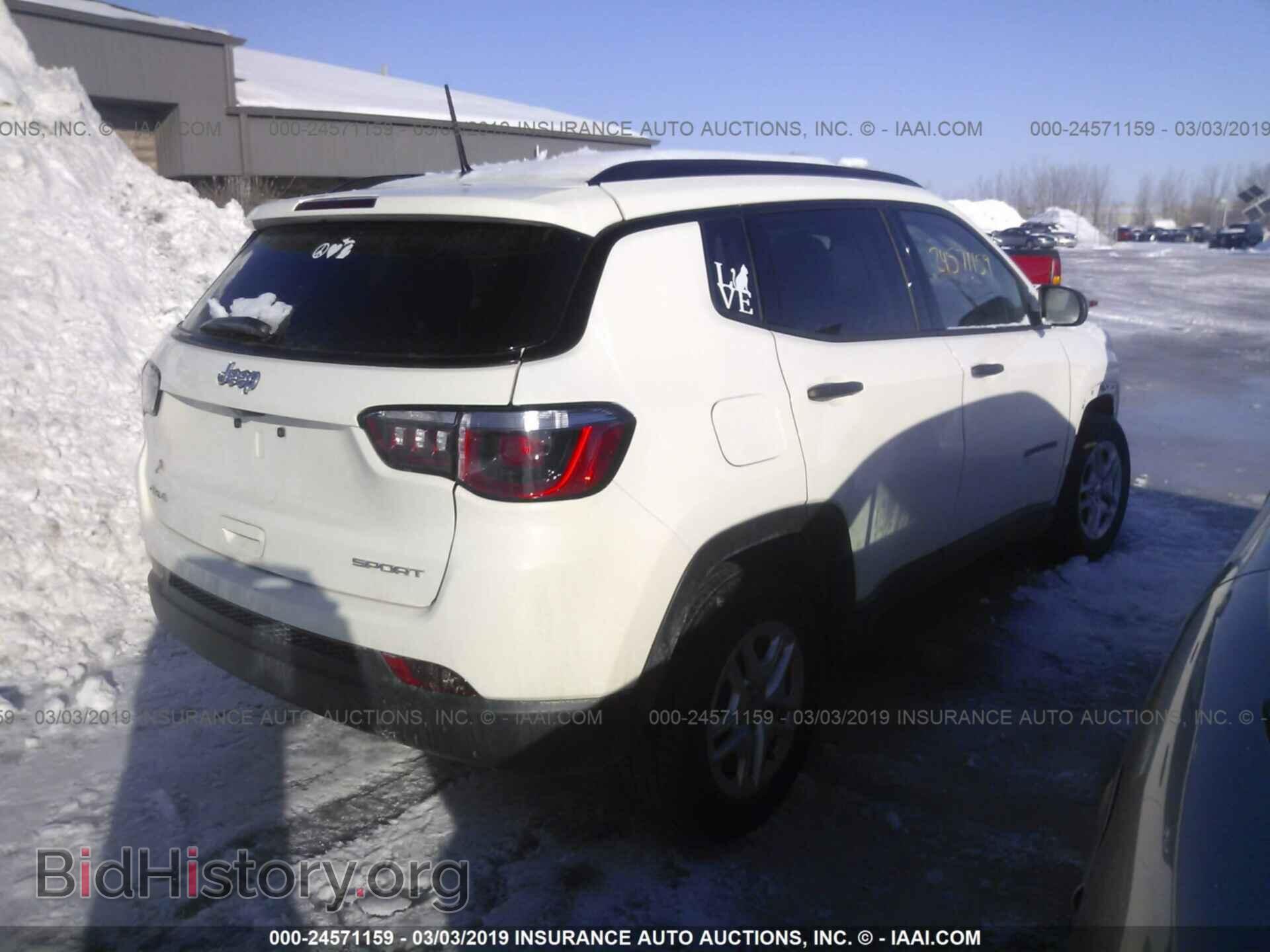 2017 JEEP COMPASS - VIN: 3C4NJDAB8HT642717 - Фото 4