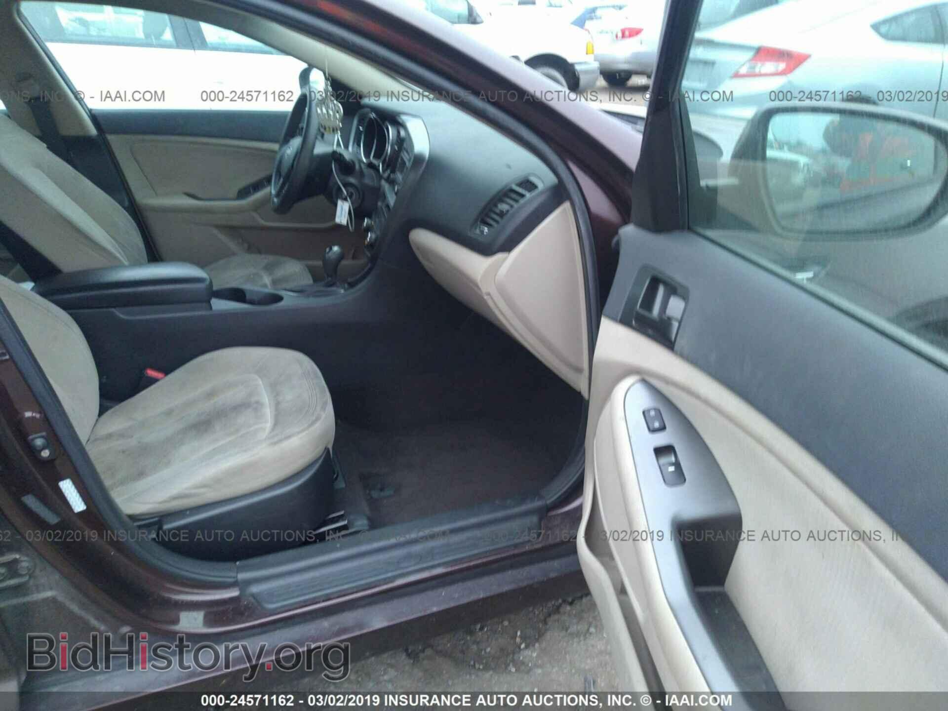 2011 KIA OPTIMA - VIN: KNAGM4A71B5066503 - Фото 5