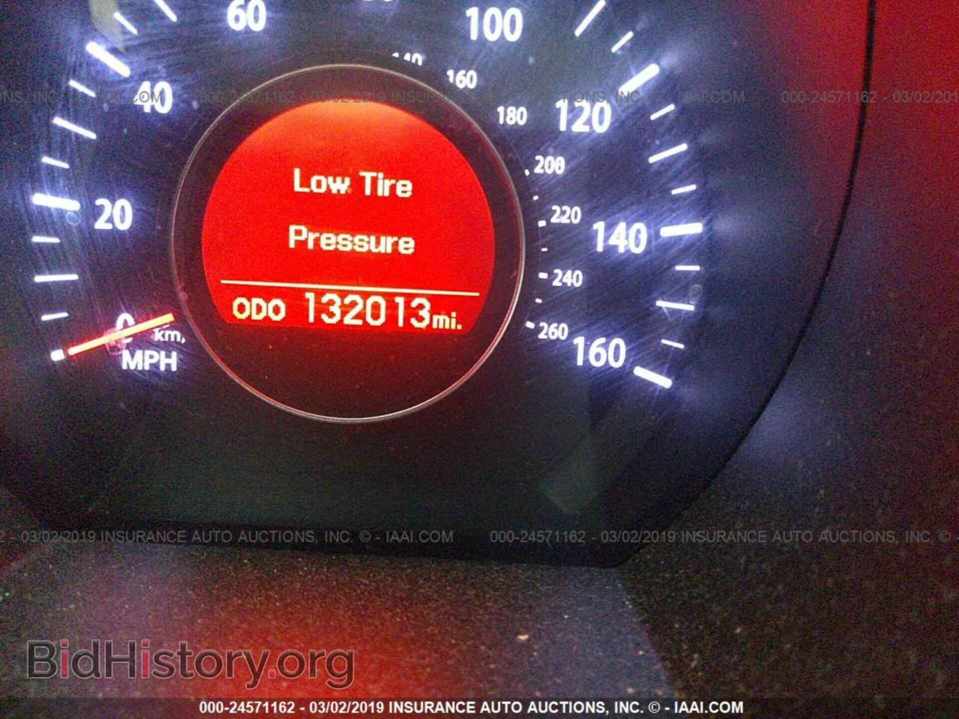 2011 KIA OPTIMA - VIN: KNAGM4A71B5066503 - Фото 7