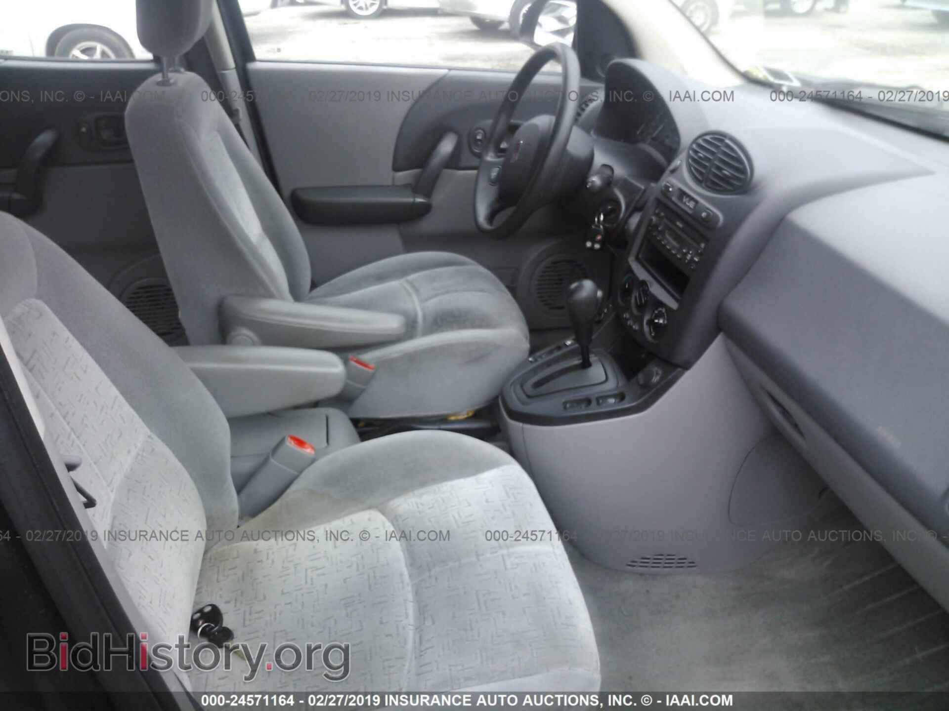 2003 SATURN VUE - VIN: 5GZCZ63B63S843730 - Фото 5