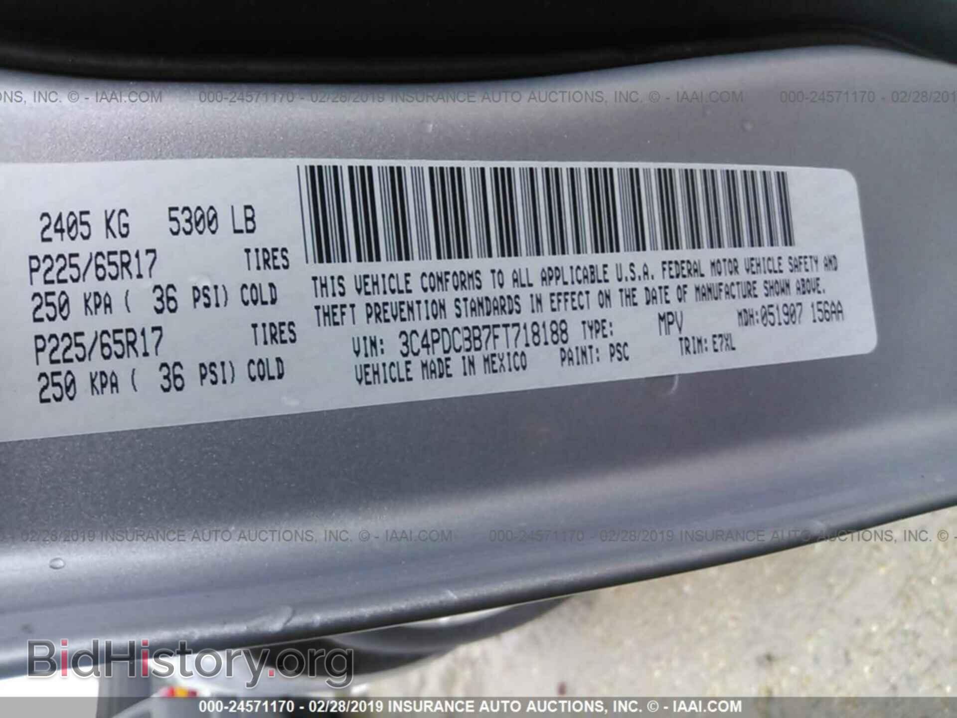 2015 DODGE JOURNEY - VIN: 3C4PDCBB7FT718188 - Фото 9