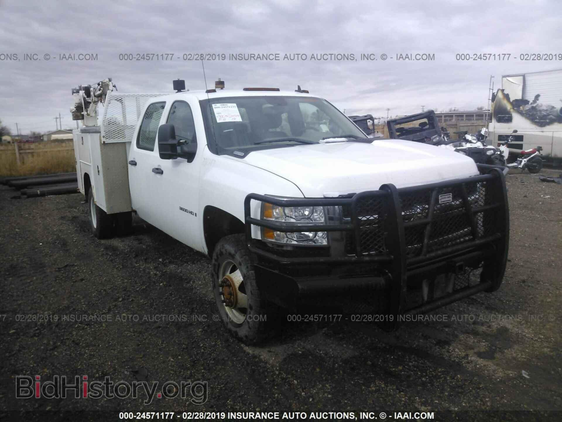 Photo 3C4PDCAB8FT630722 - DODGE JOURNEY 2015