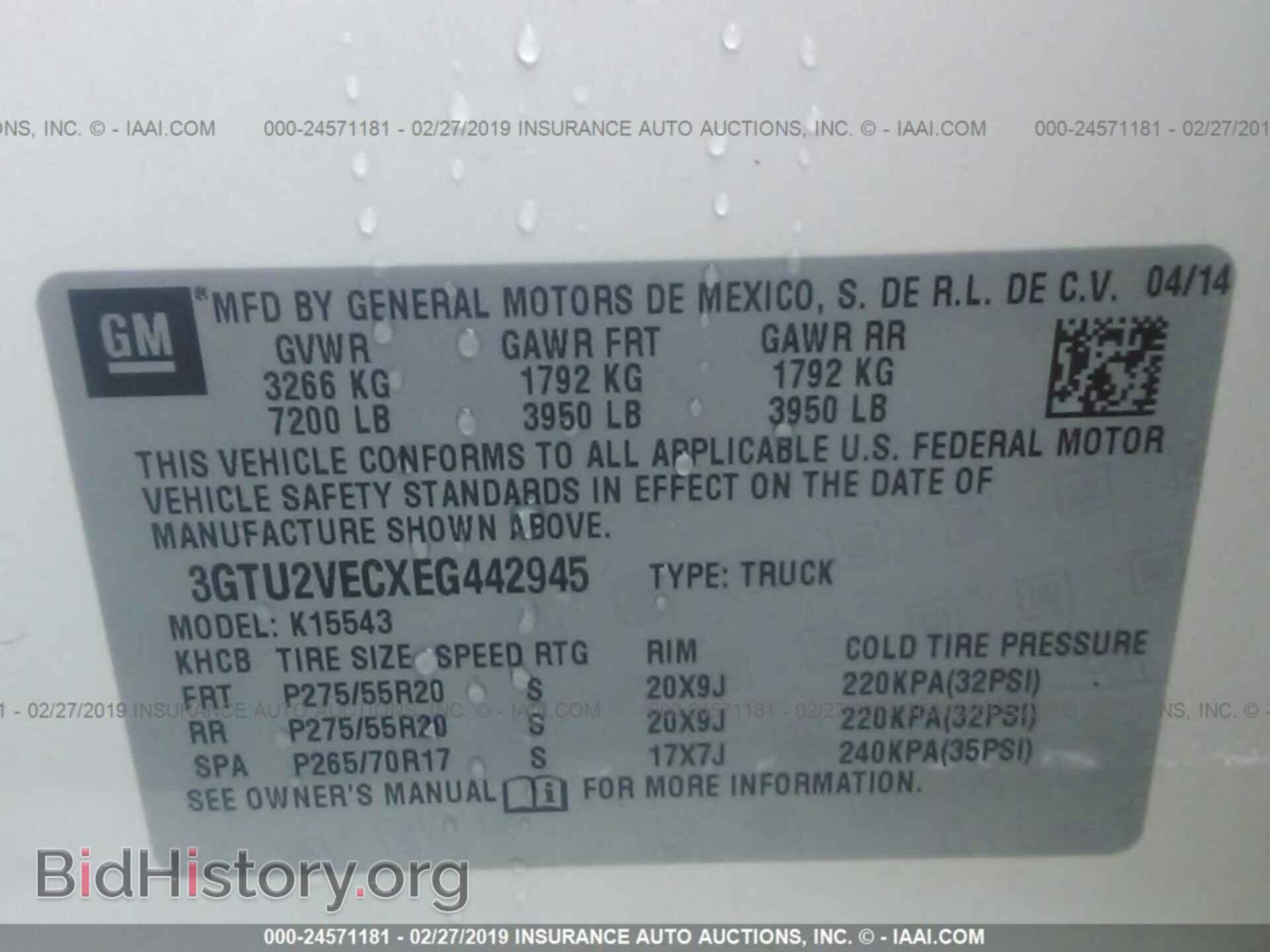 2014 GMC SIERRA - VIN: 3GTU2VECXEG442945 - Photo 9