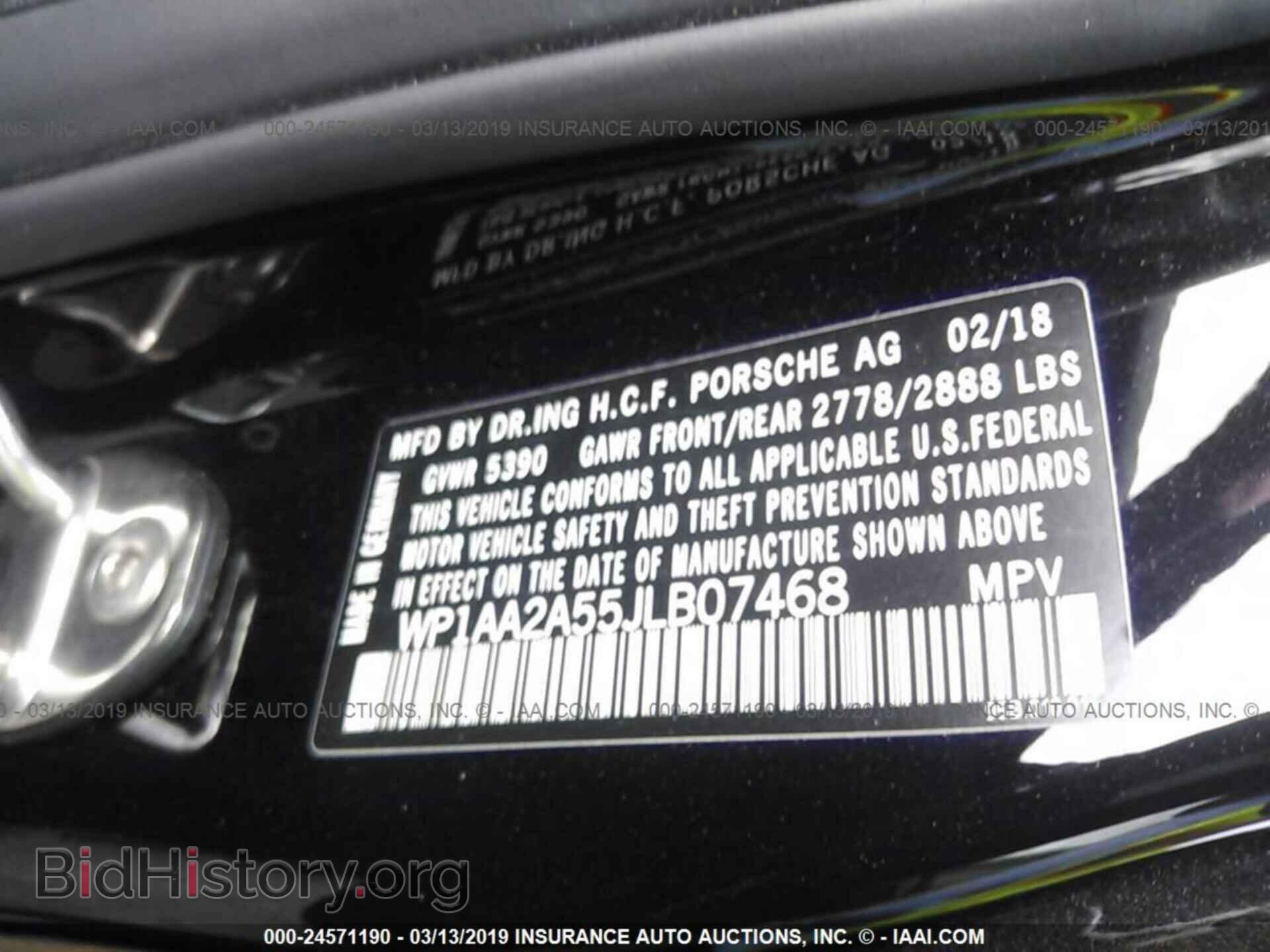 2018 PORSCHE MACAN - VIN: WP1AA2A55JLB07468 - Photo 9