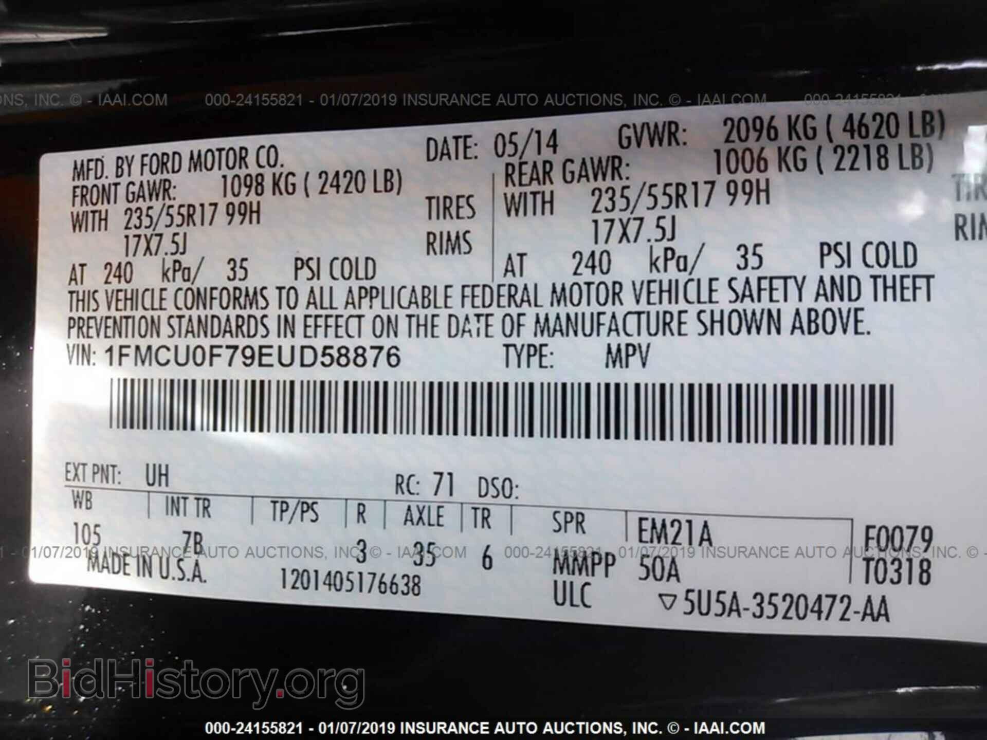 2014 FORD ESCAPE - VIN: 1FMCU0F79EUD58876 - Фото 9