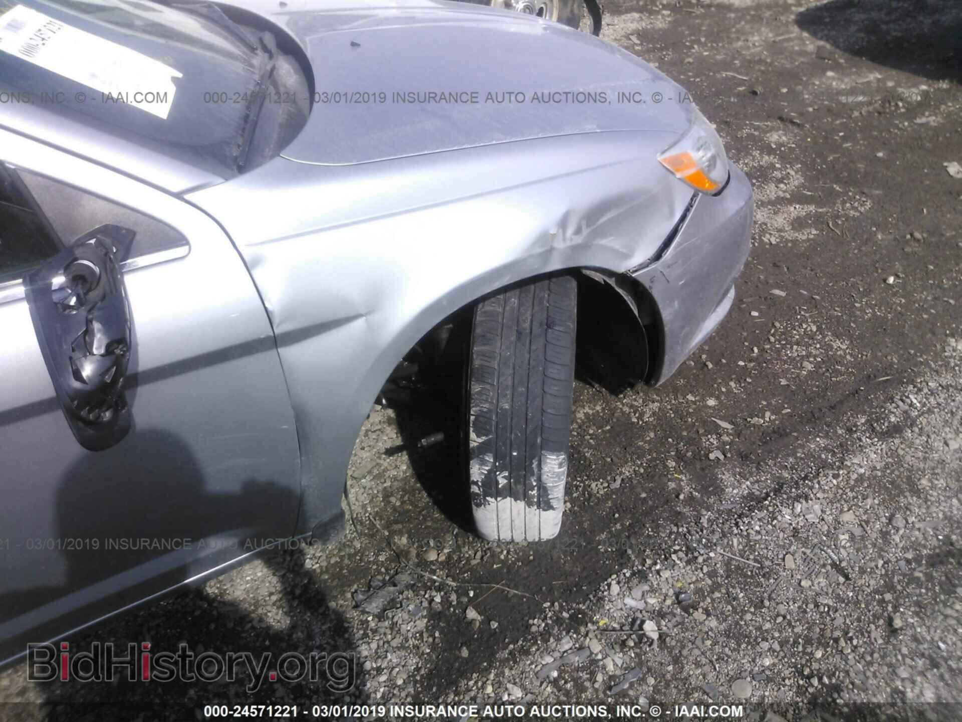 2013 CHRYSLER 200 - VIN: 1C3CCBAG7DN723904 - Фото 6