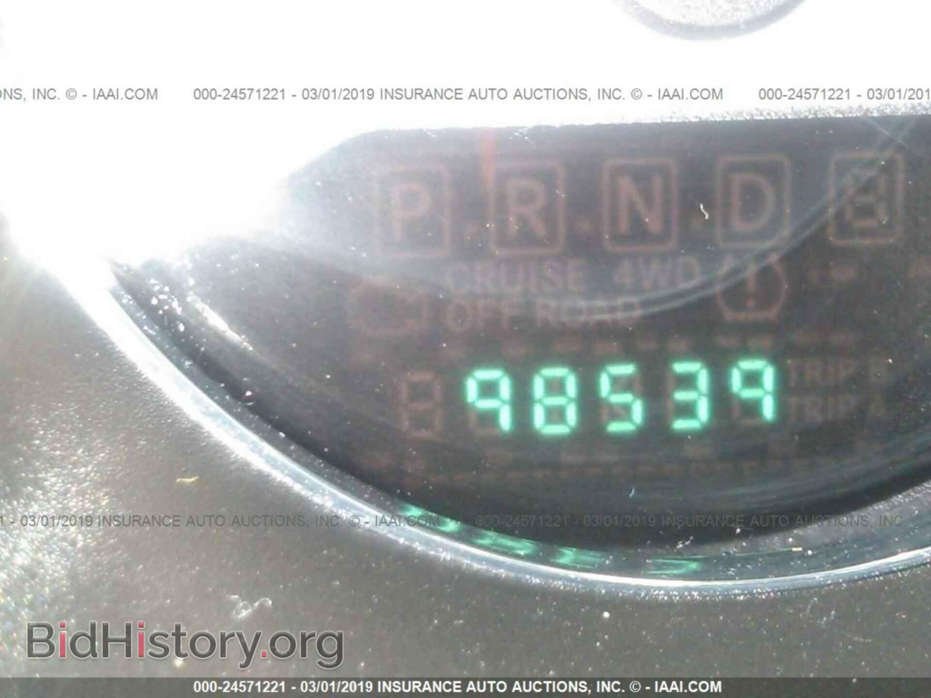 2013 CHRYSLER 200 - VIN: 1C3CCBAG7DN723904 - Фото 7