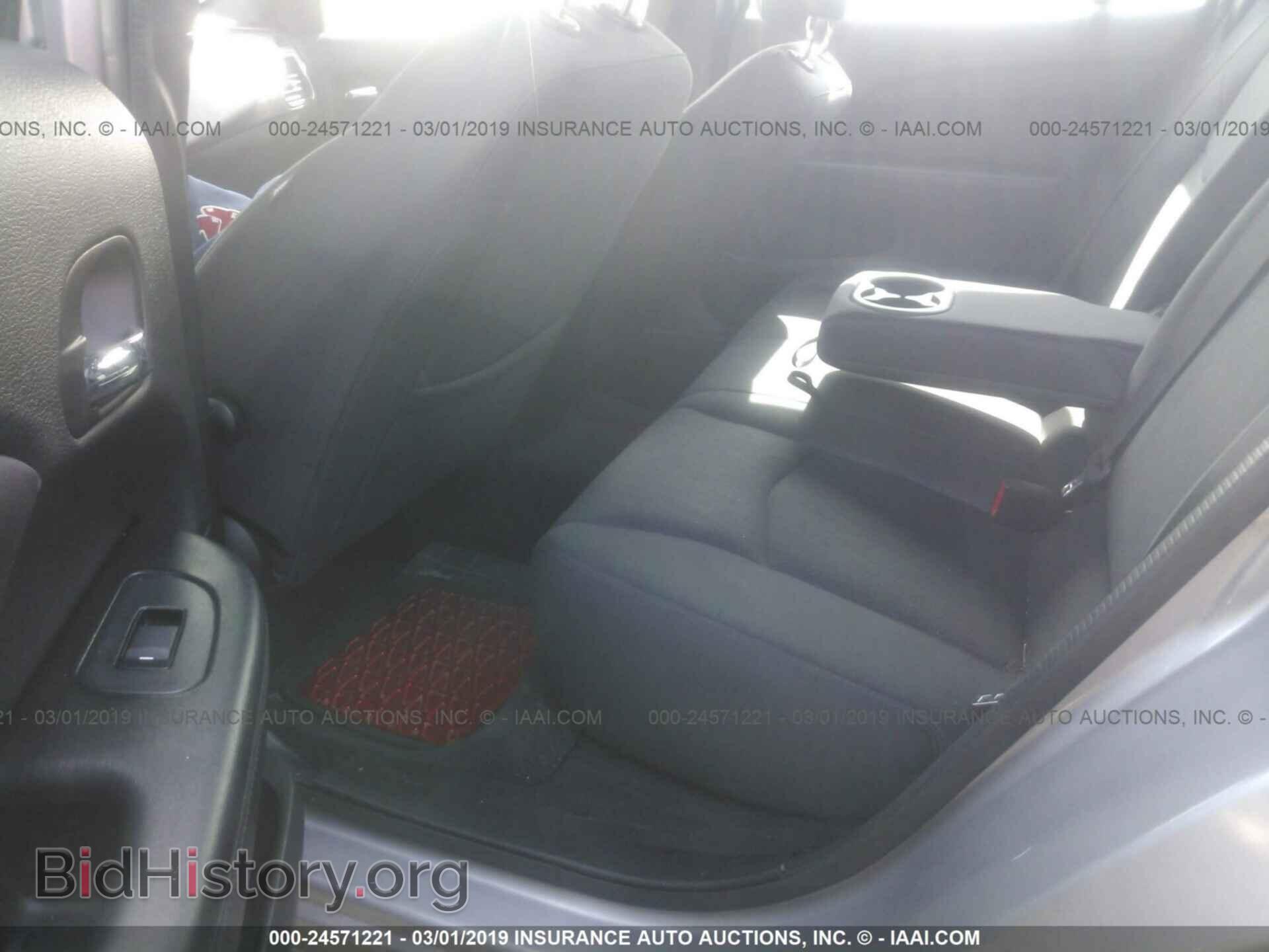 2013 CHRYSLER 200 - VIN: 1C3CCBAG7DN723904 - Фото 8