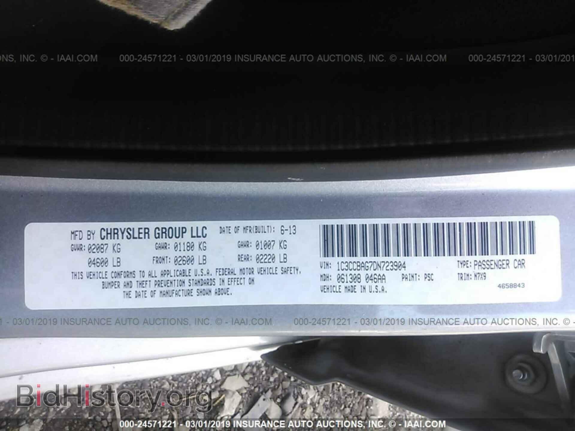 2013 CHRYSLER 200 - VIN: 1C3CCBAG7DN723904 - Фото 9