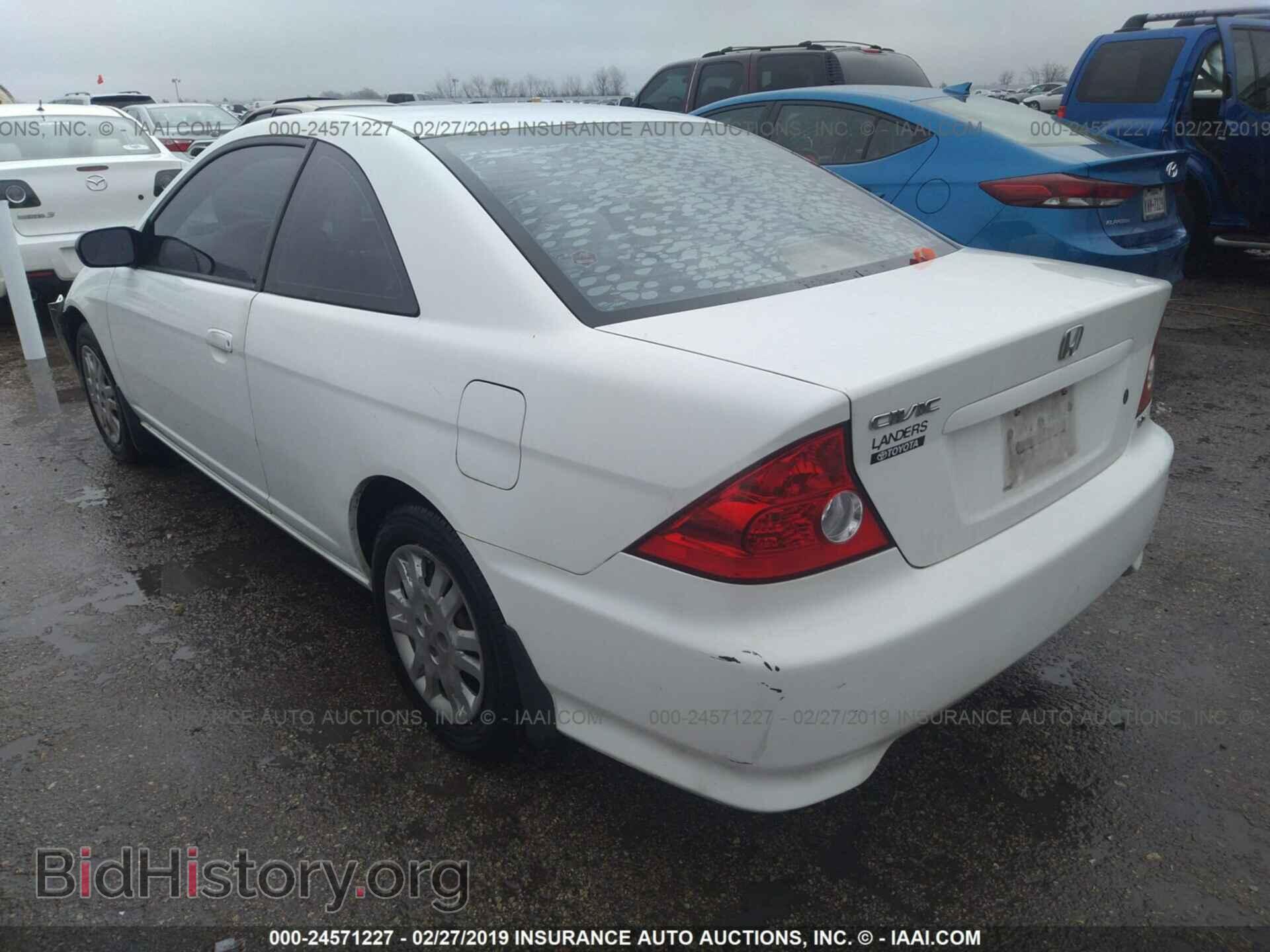 2005 HONDA CIVIC - VIN: 1HGEM225X5L012100 - Фото 3
