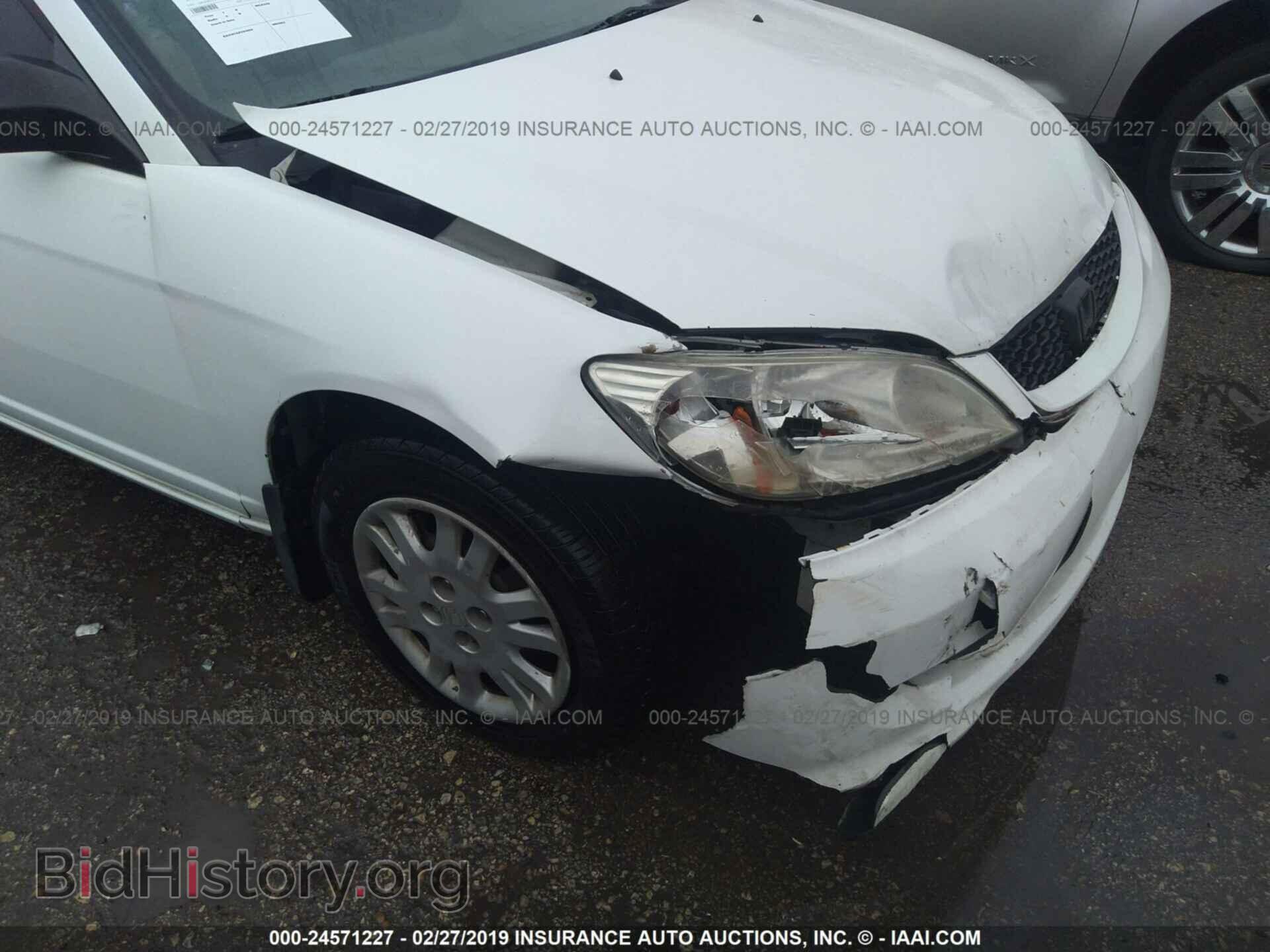 2005 HONDA CIVIC - VIN: 1HGEM225X5L012100 - Фото 6