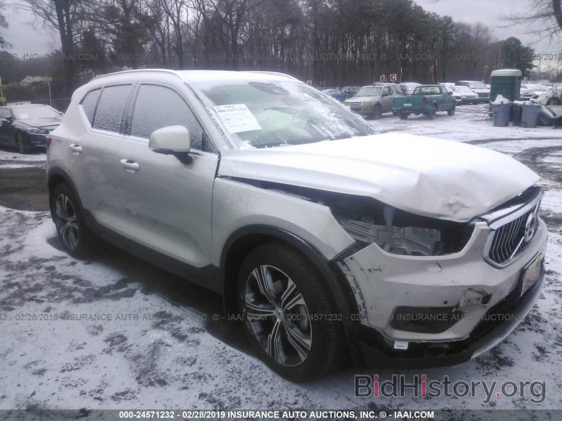 Photo YV4162UL8K2068330 - VOLVO XC40 2019