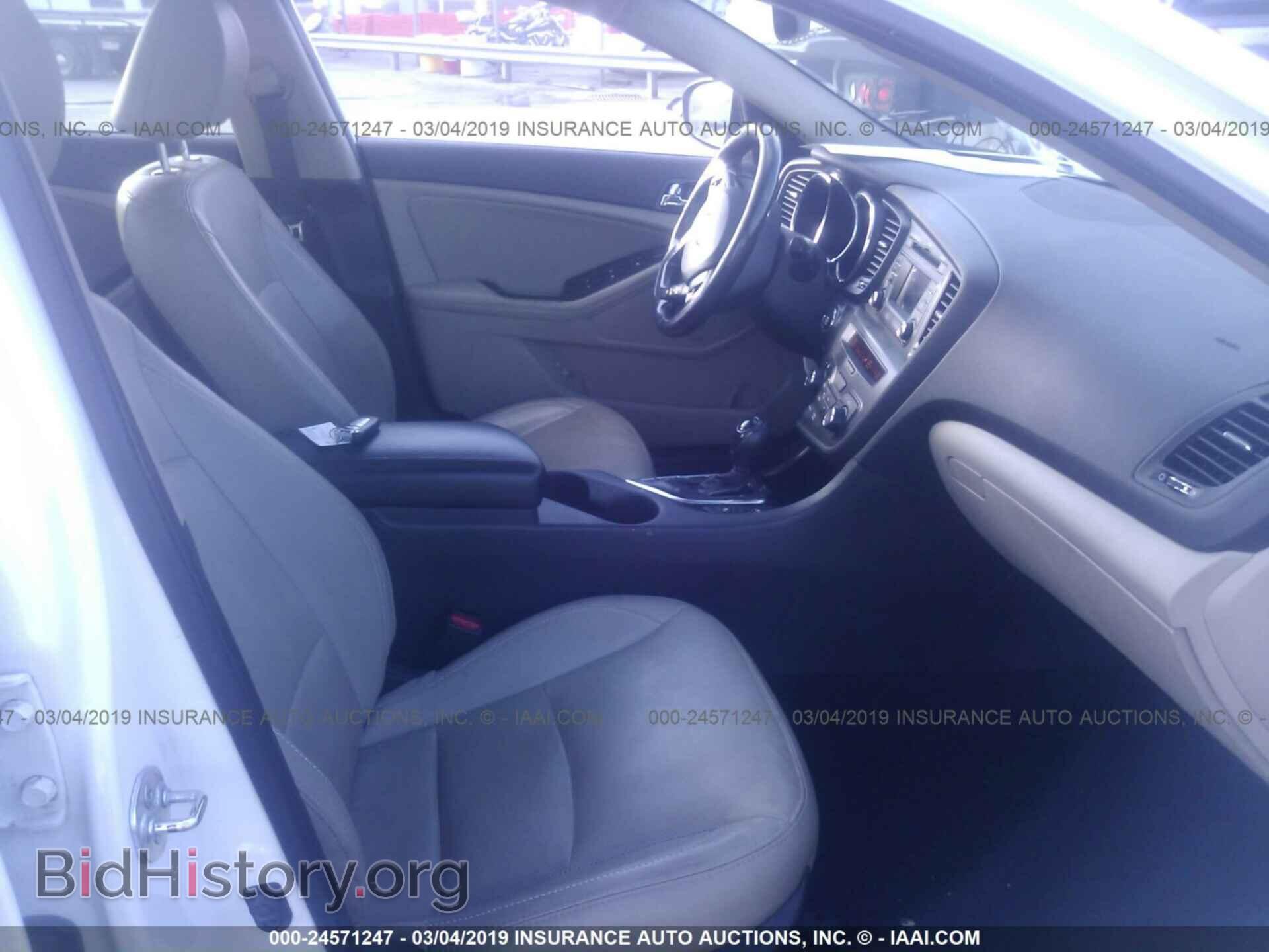 2012 KIA OPTIMA - VIN: 5XXGN4A79CG072594 - Фото 5