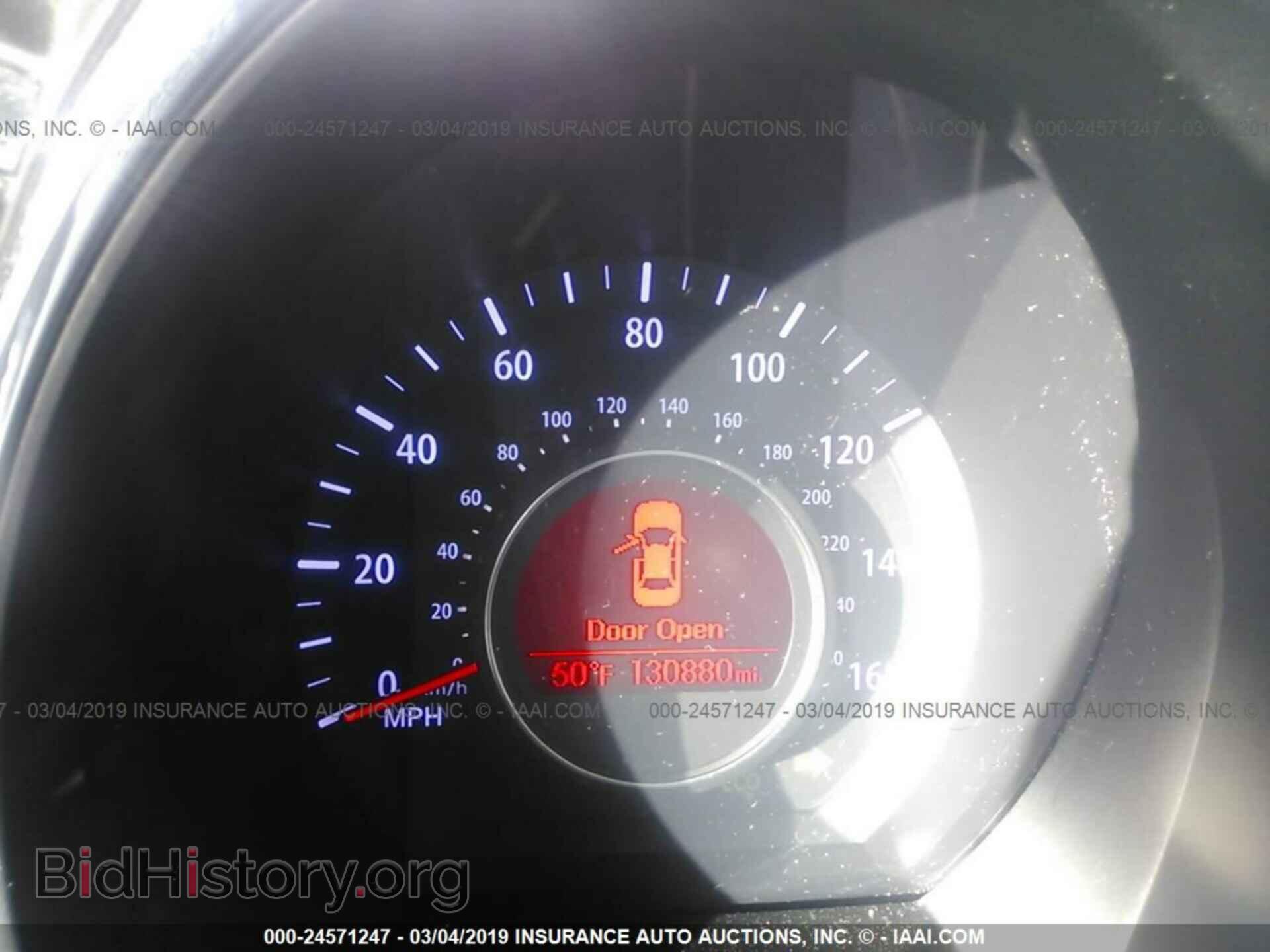 2012 KIA OPTIMA - VIN: 5XXGN4A79CG072594 - Фото 7