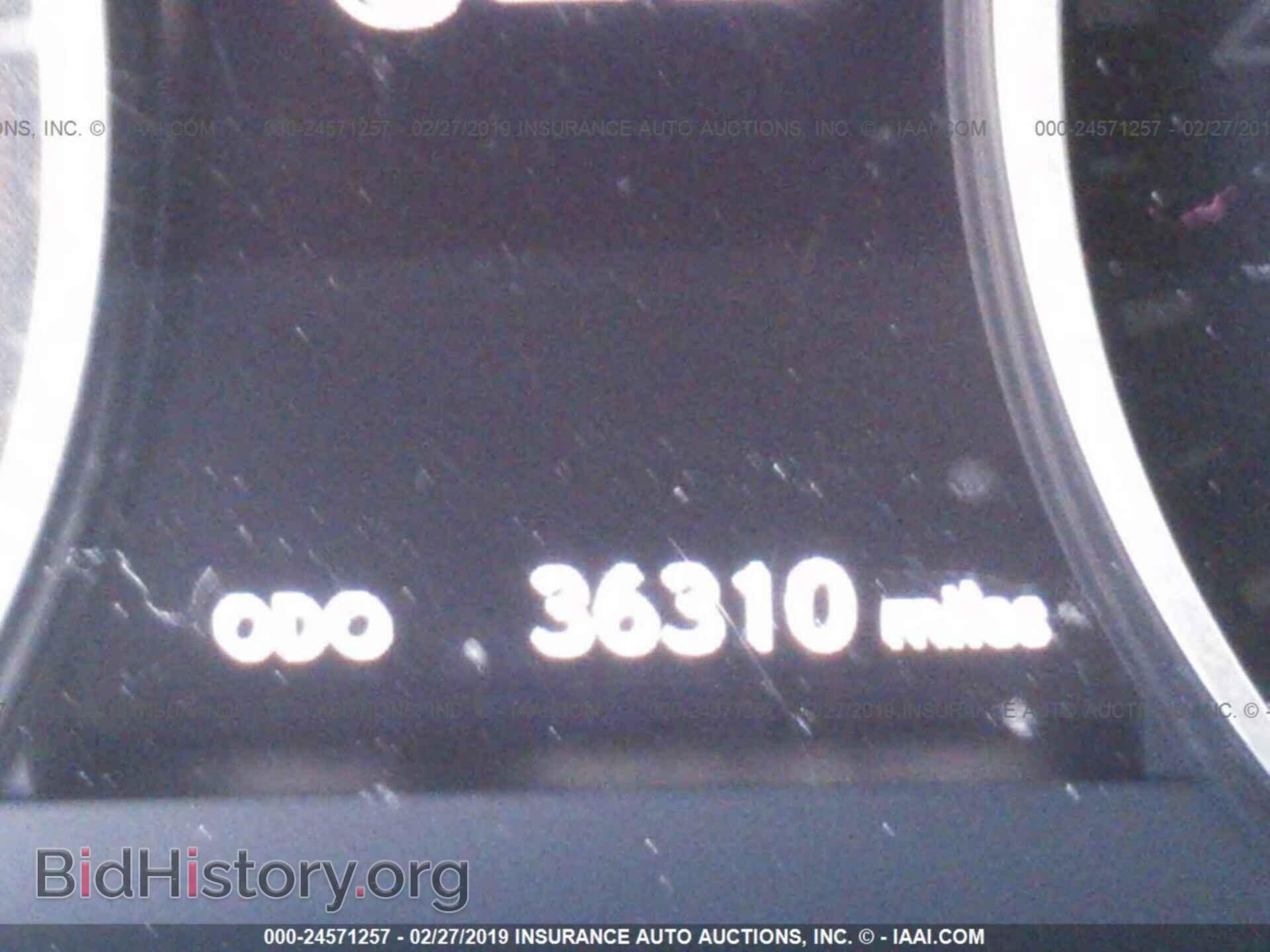 2015 LEXUS ES - VIN: JTHBK1GG2F2206184 - Фото 7