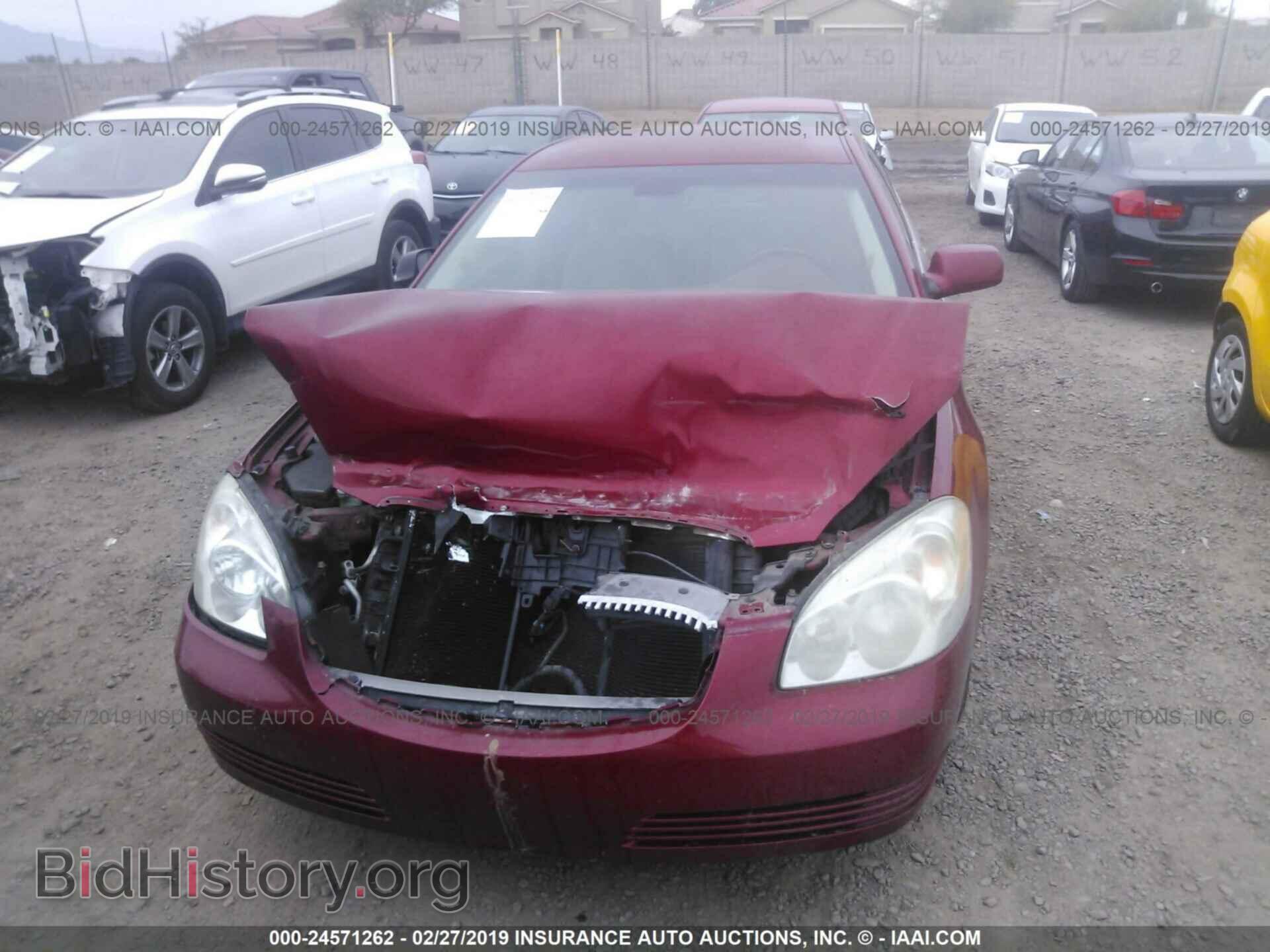 2009 BUICK LUCERNE - VIN: 1G4HD57M39U102049 - Фото 6