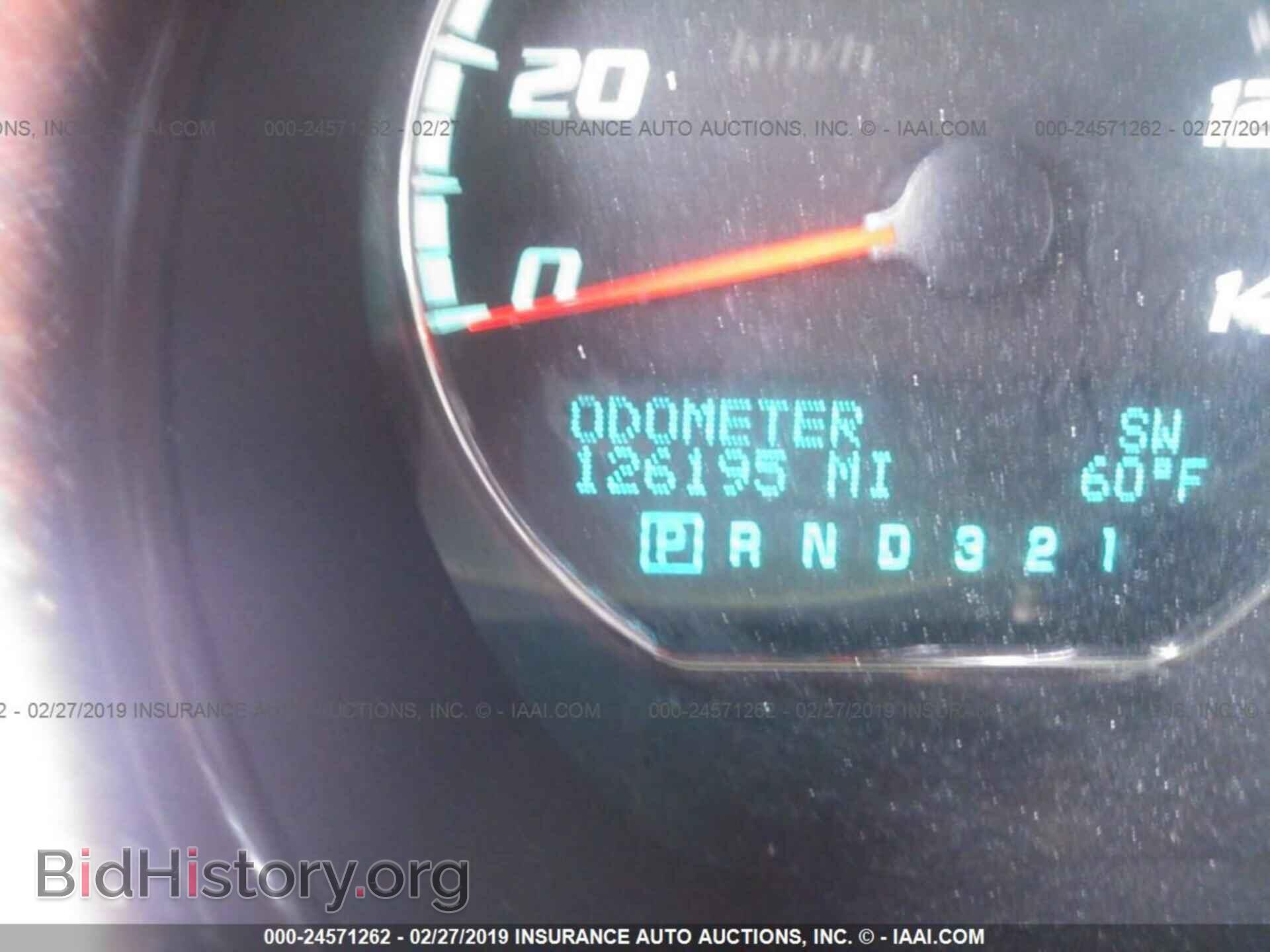 2009 BUICK LUCERNE - VIN: 1G4HD57M39U102049 - Фото 7