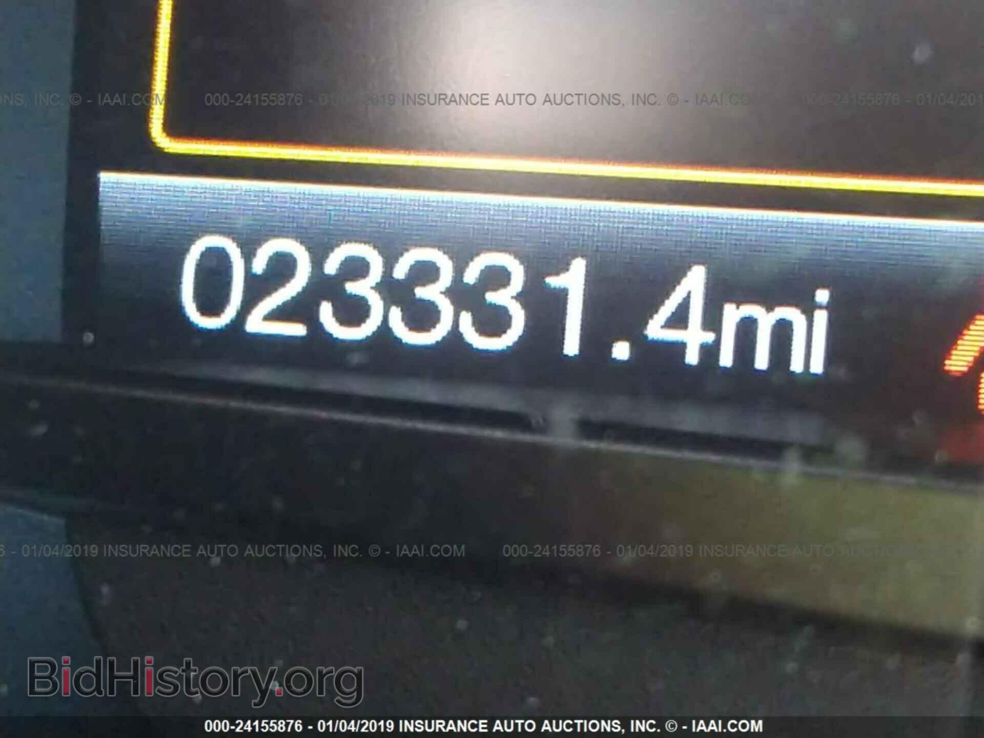 2012 BUICK LACROSSE - VIN: 1G4GJ5G35CF282979 - Фото 7
